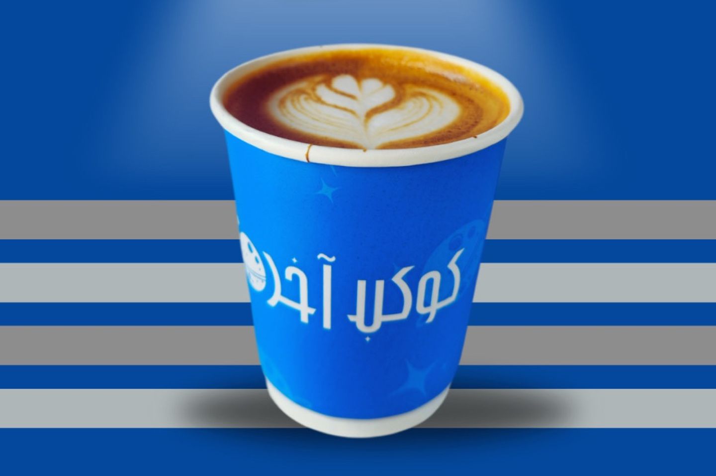 لاتيه