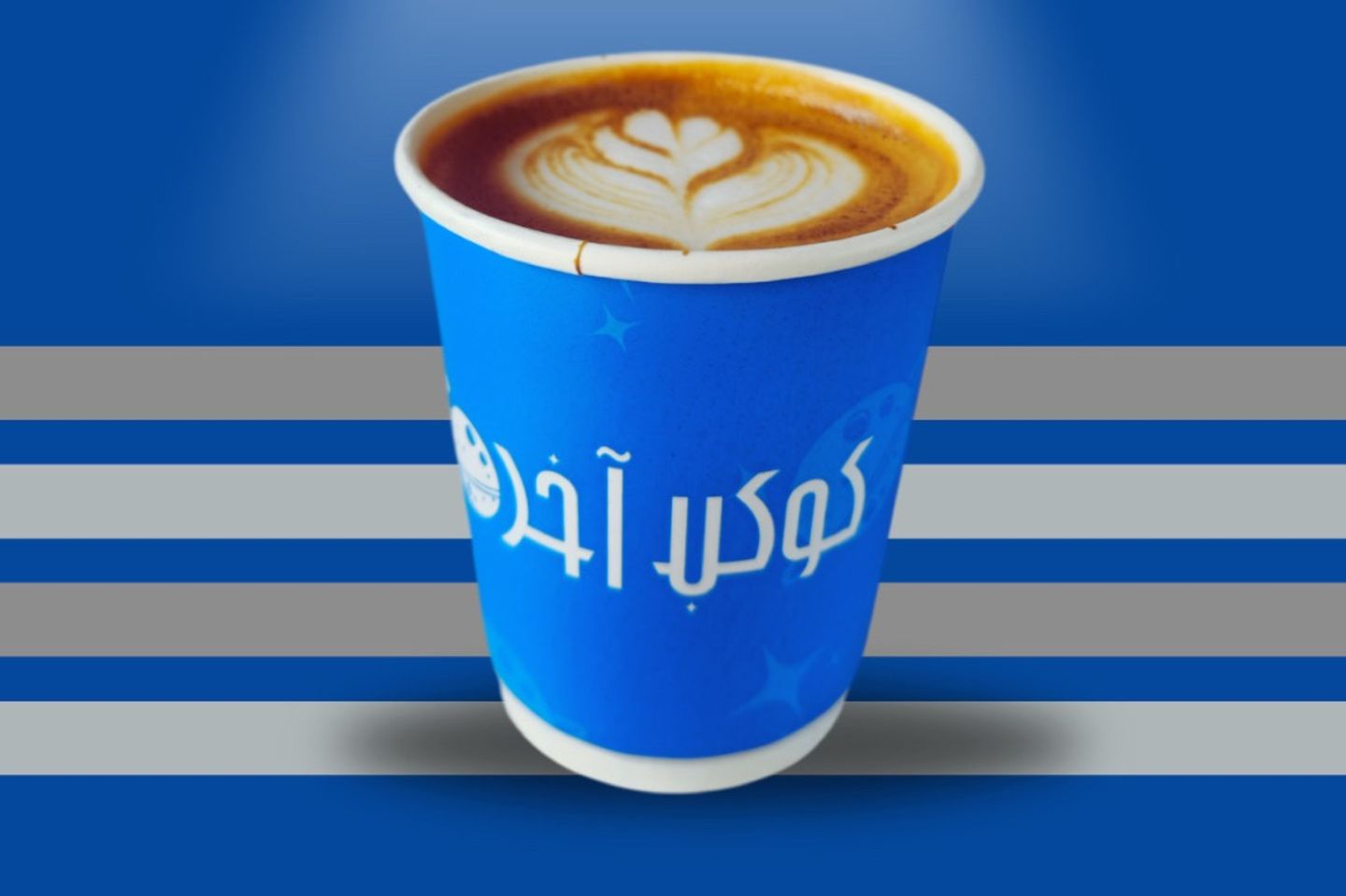فلات وايت