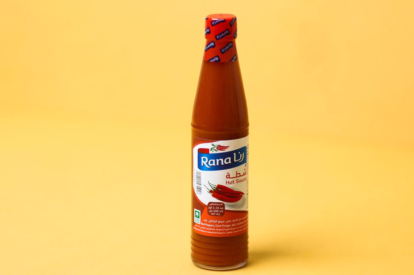 شطة رنا