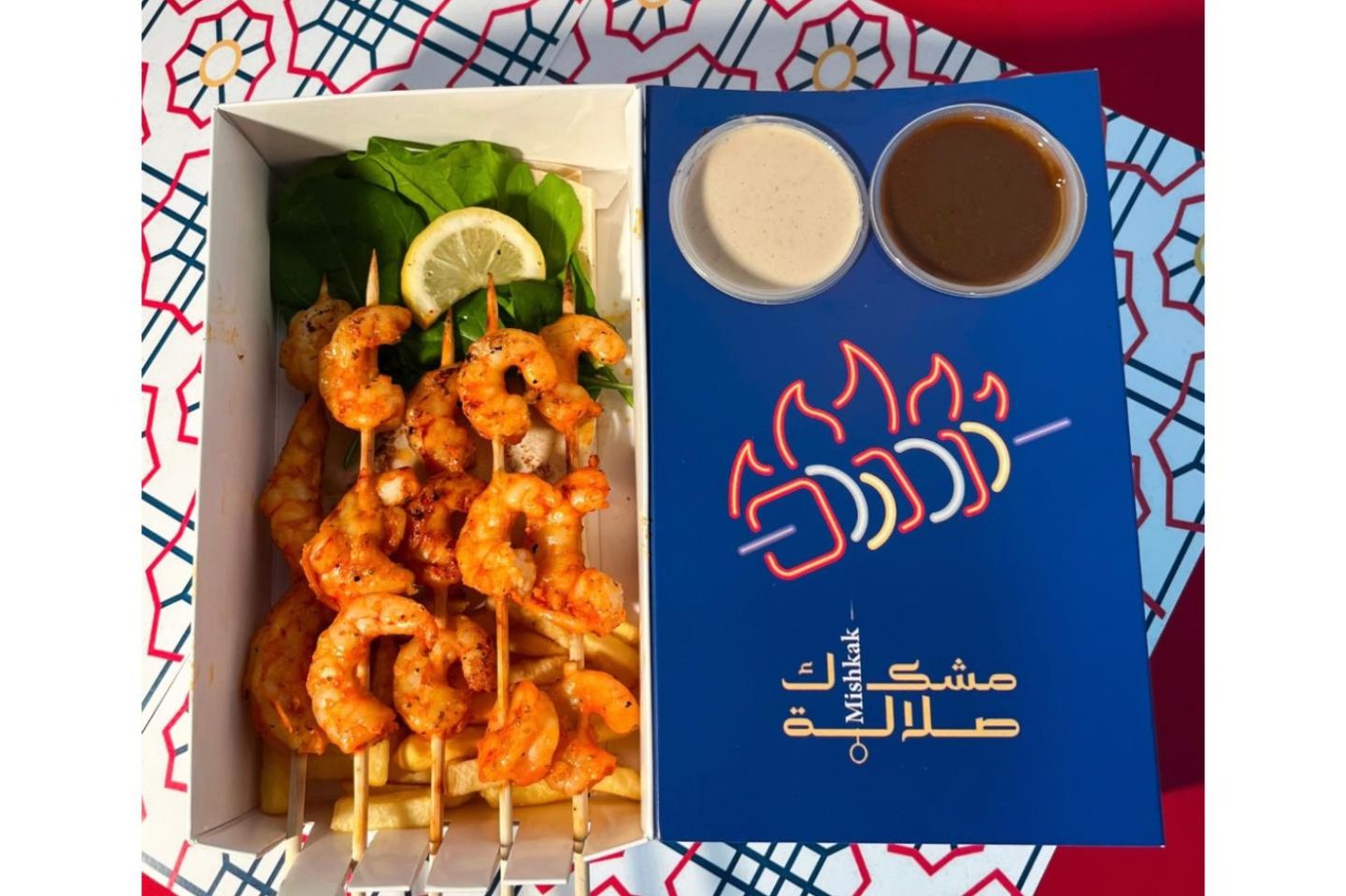 Mishkak Shrimp Bbq Box