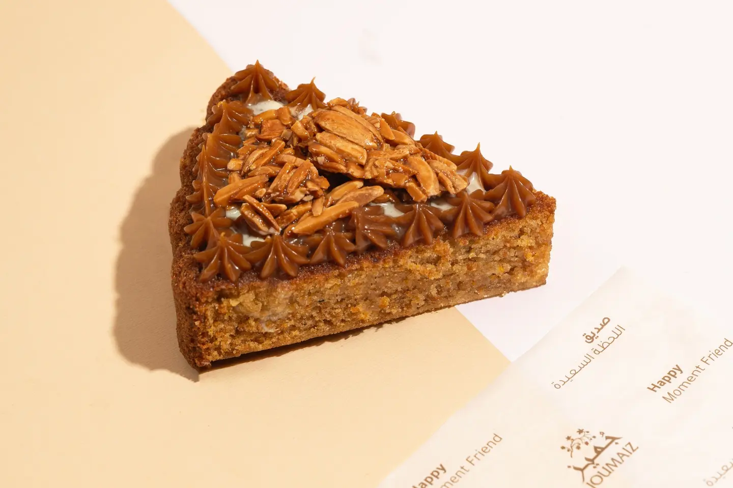 Carrot Cake Piece