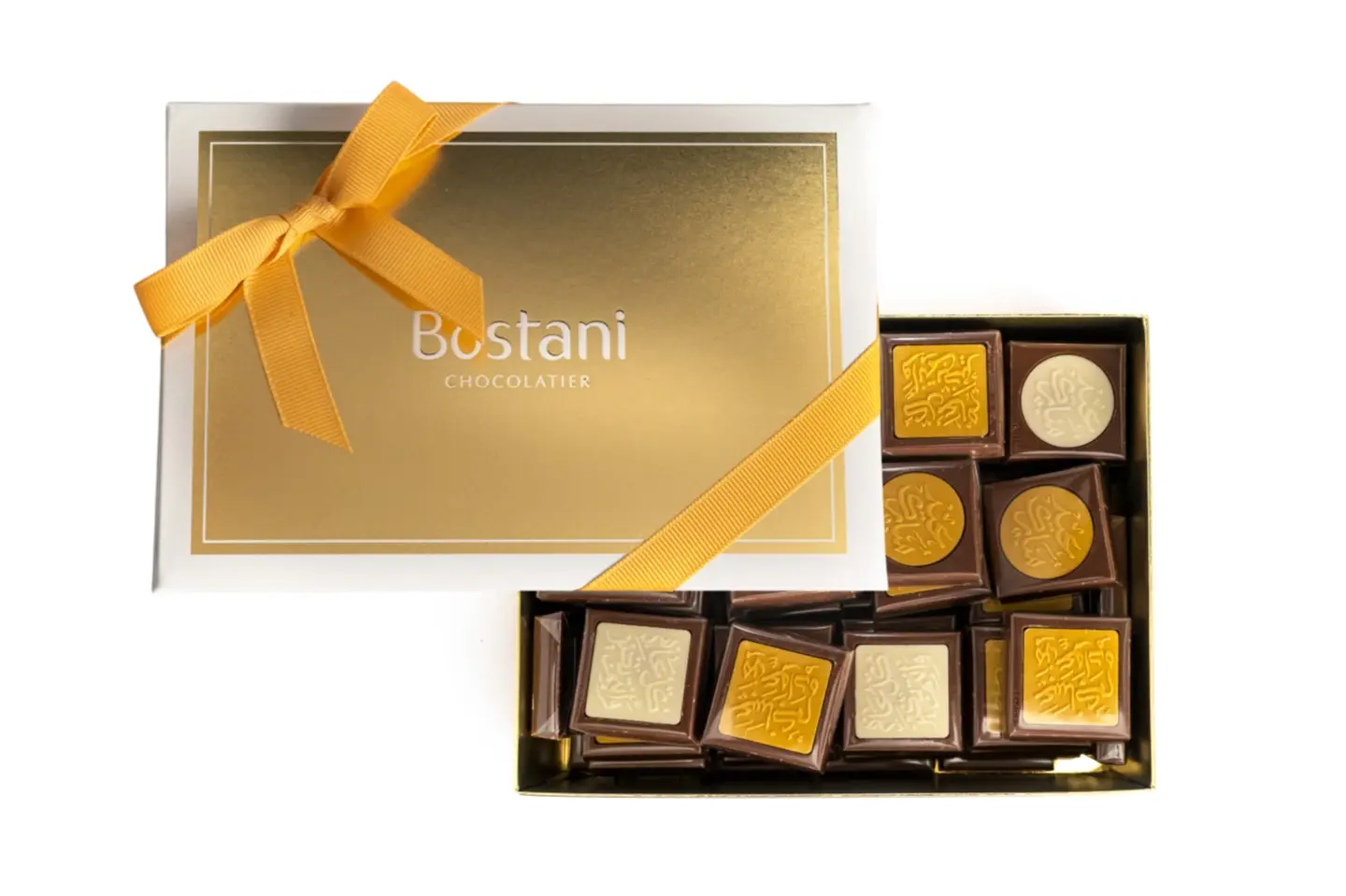 علبة شوكولاتة العيد كيلو كغ