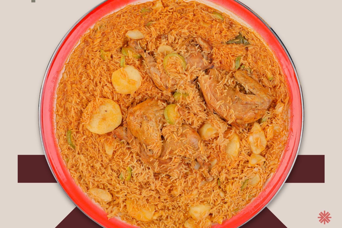 نص حبة مضغوط مع رز مزة وخضار