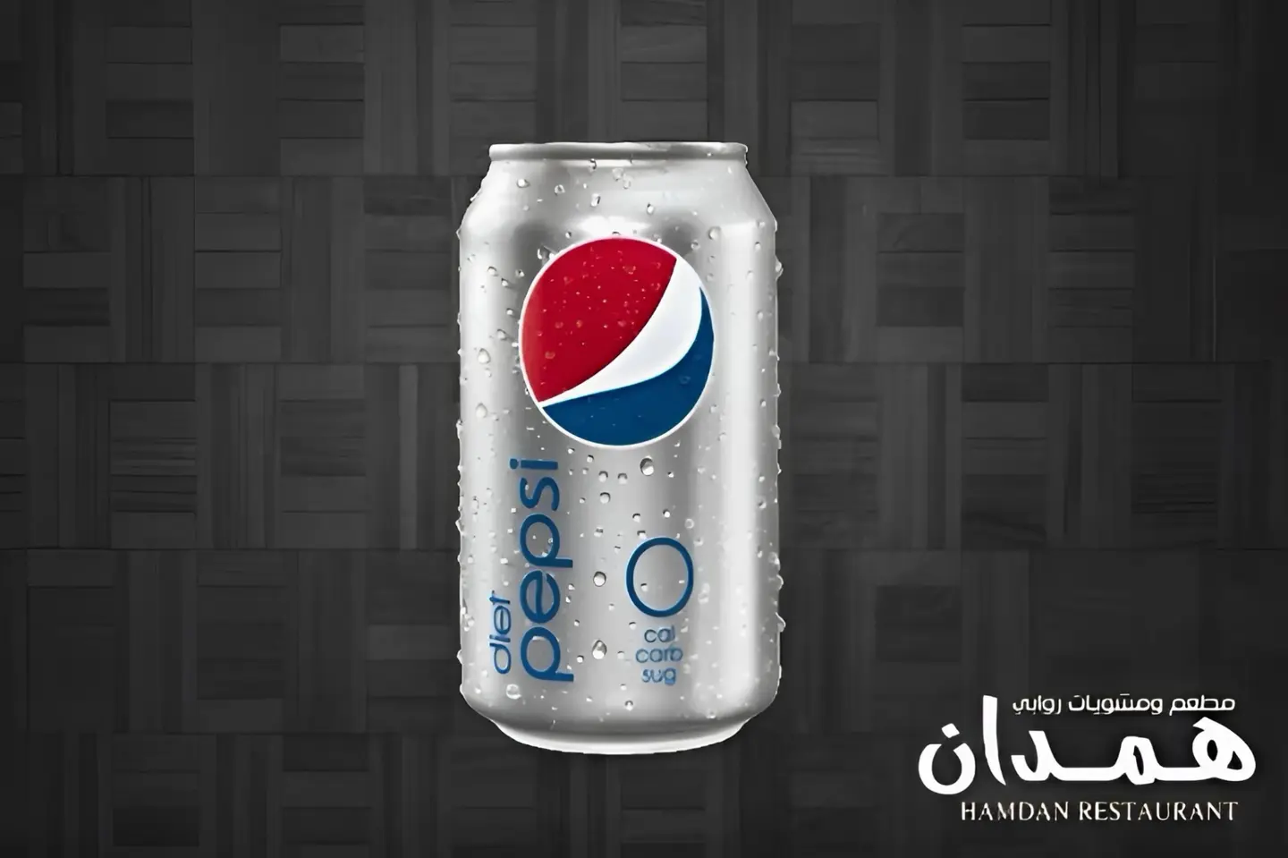 Pepsi Diet