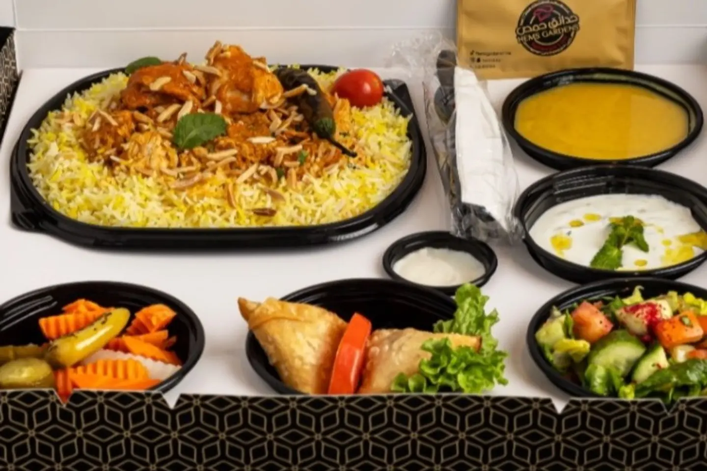 العرض الاول