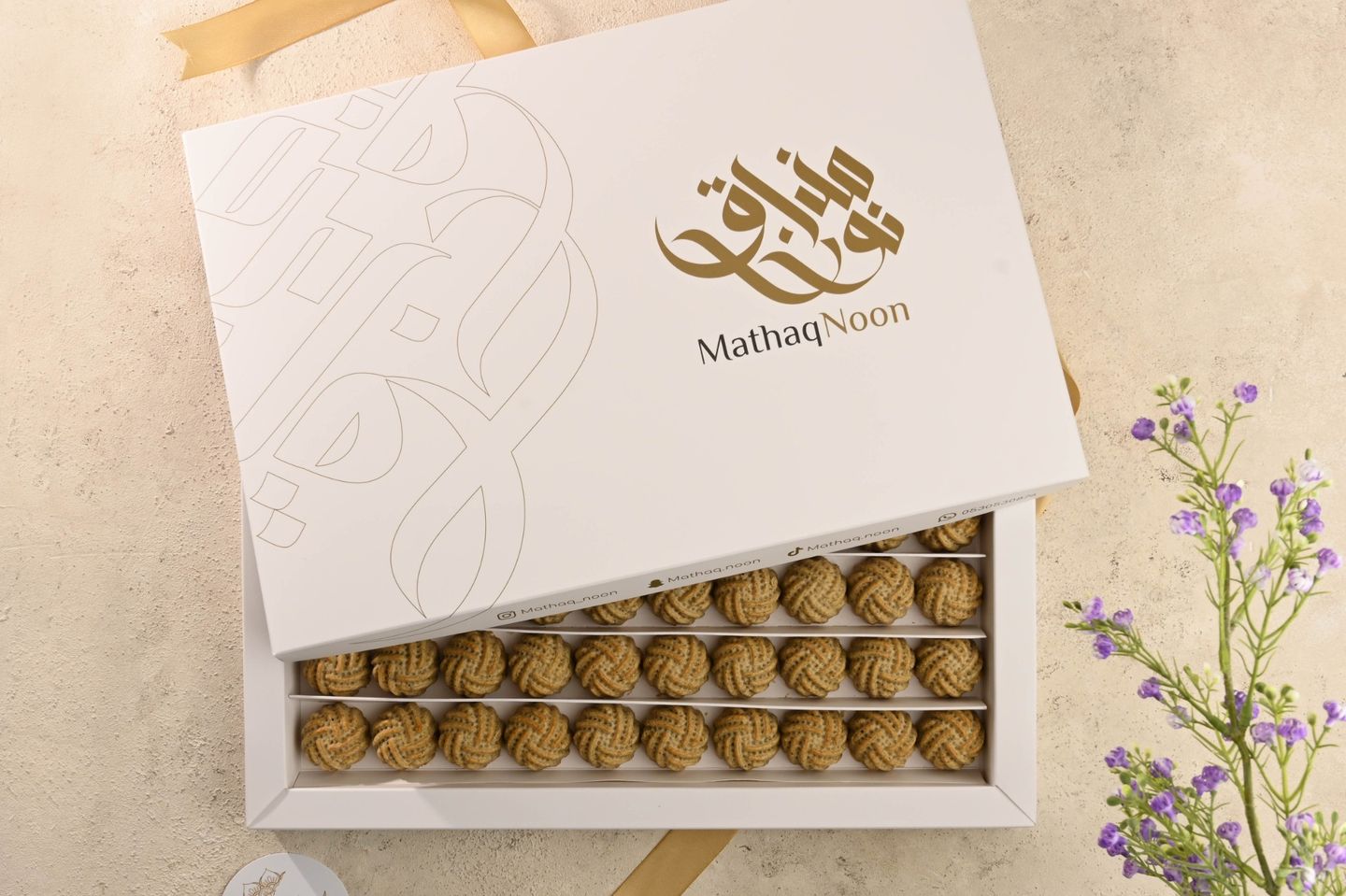 Jana Al Eid Box