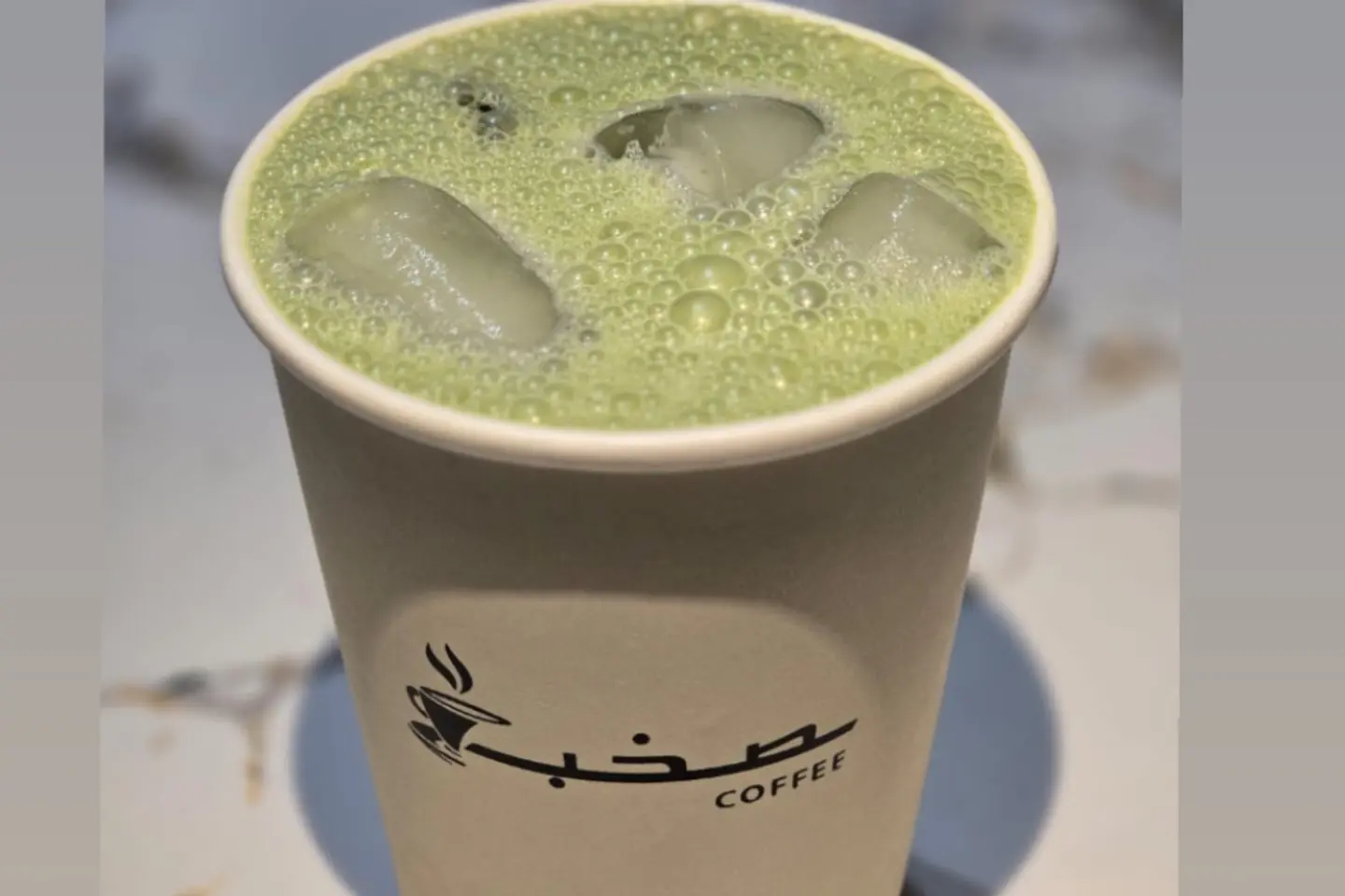 ماتشا