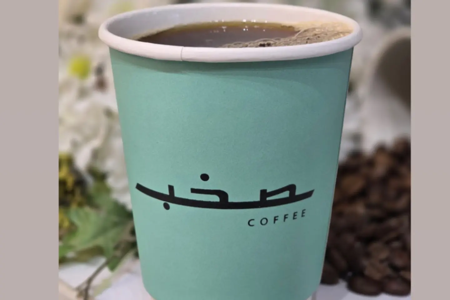 فيــ ٦٠ اثيوبي حار