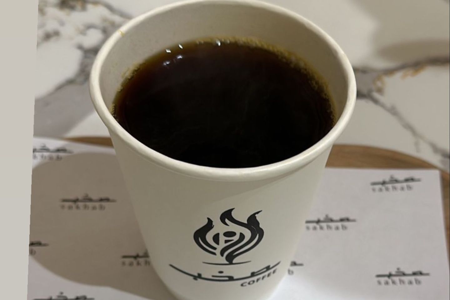 فيــ ٦٠ اثيوبي حار