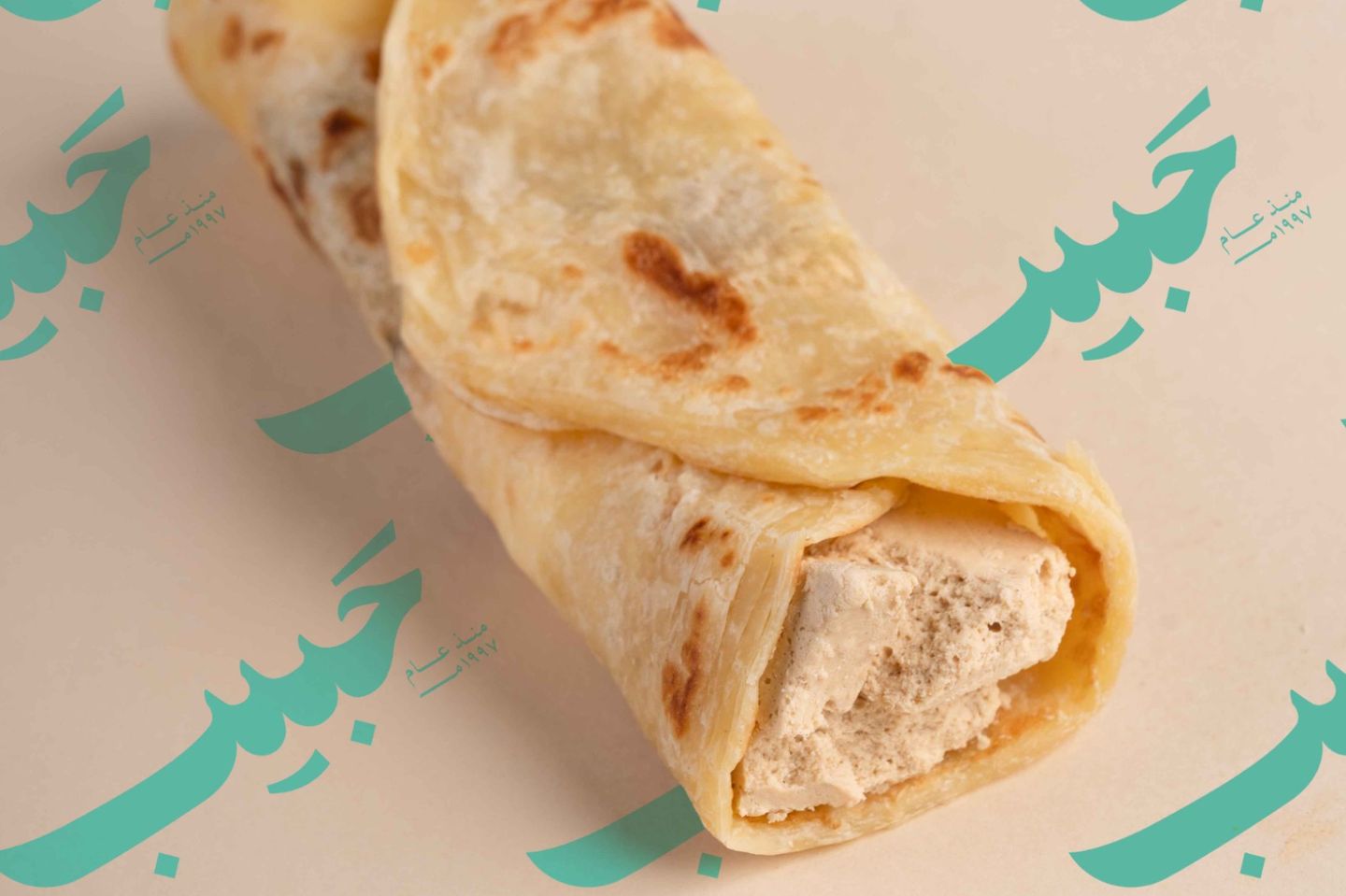 شباتي حلاوة