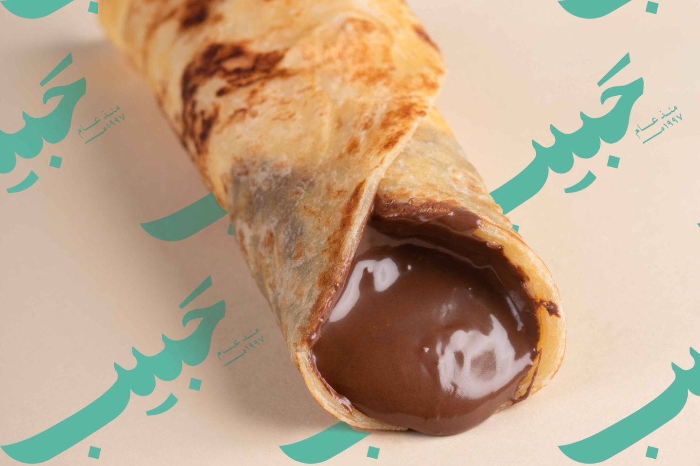 Nutella Chapati