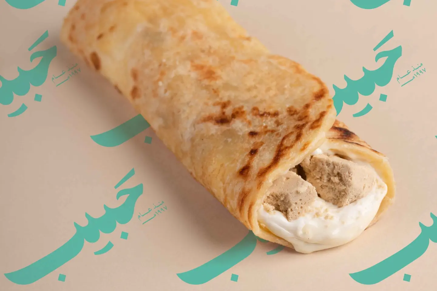 Halvah  Cheese Chapati