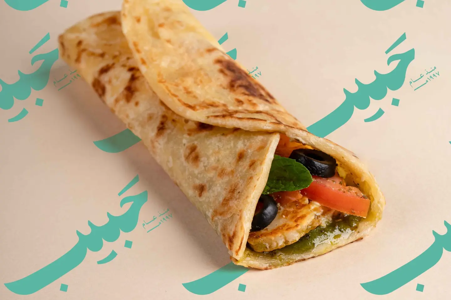 Halloumi Pesto Chapati