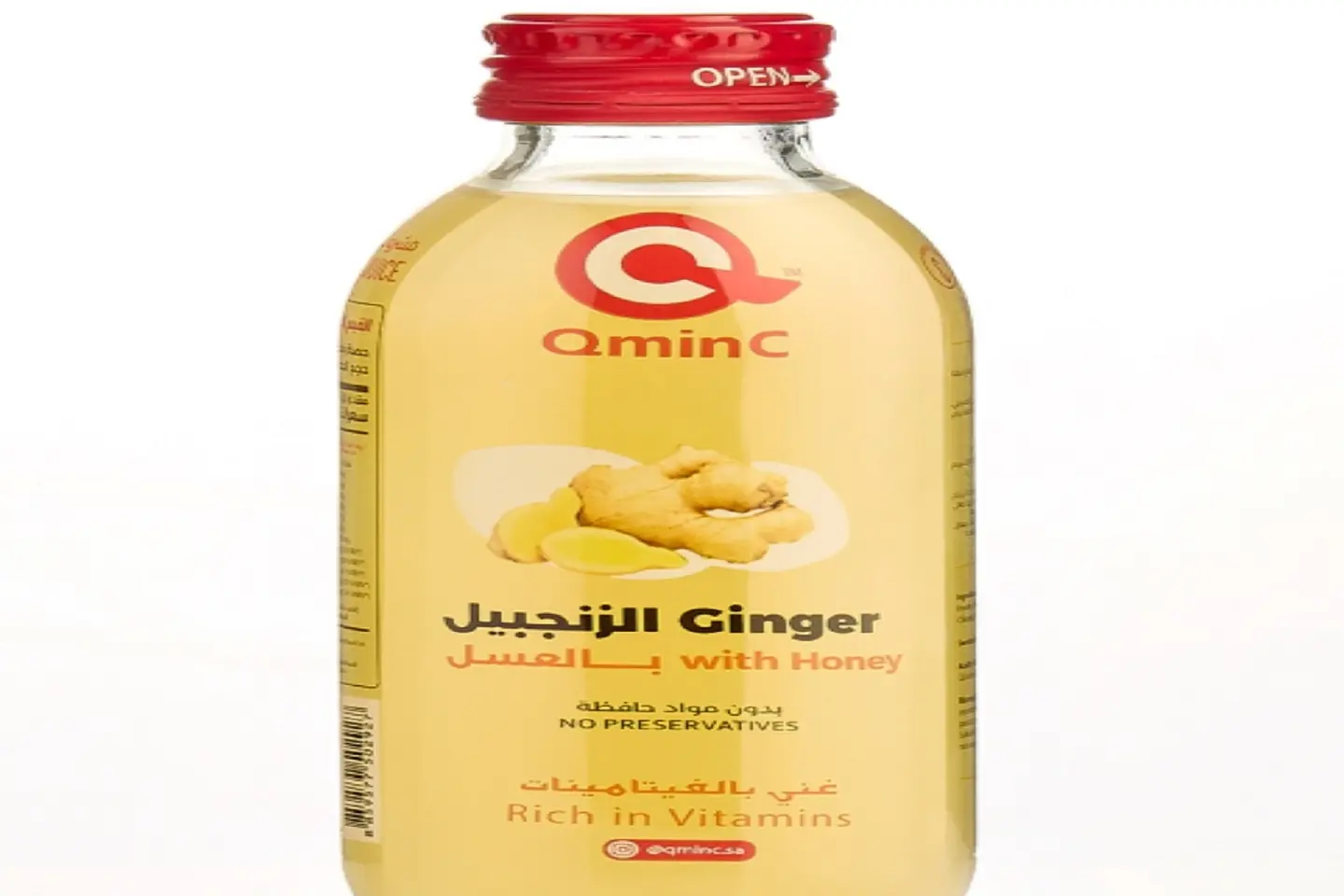 زنجبيل بالعسل
