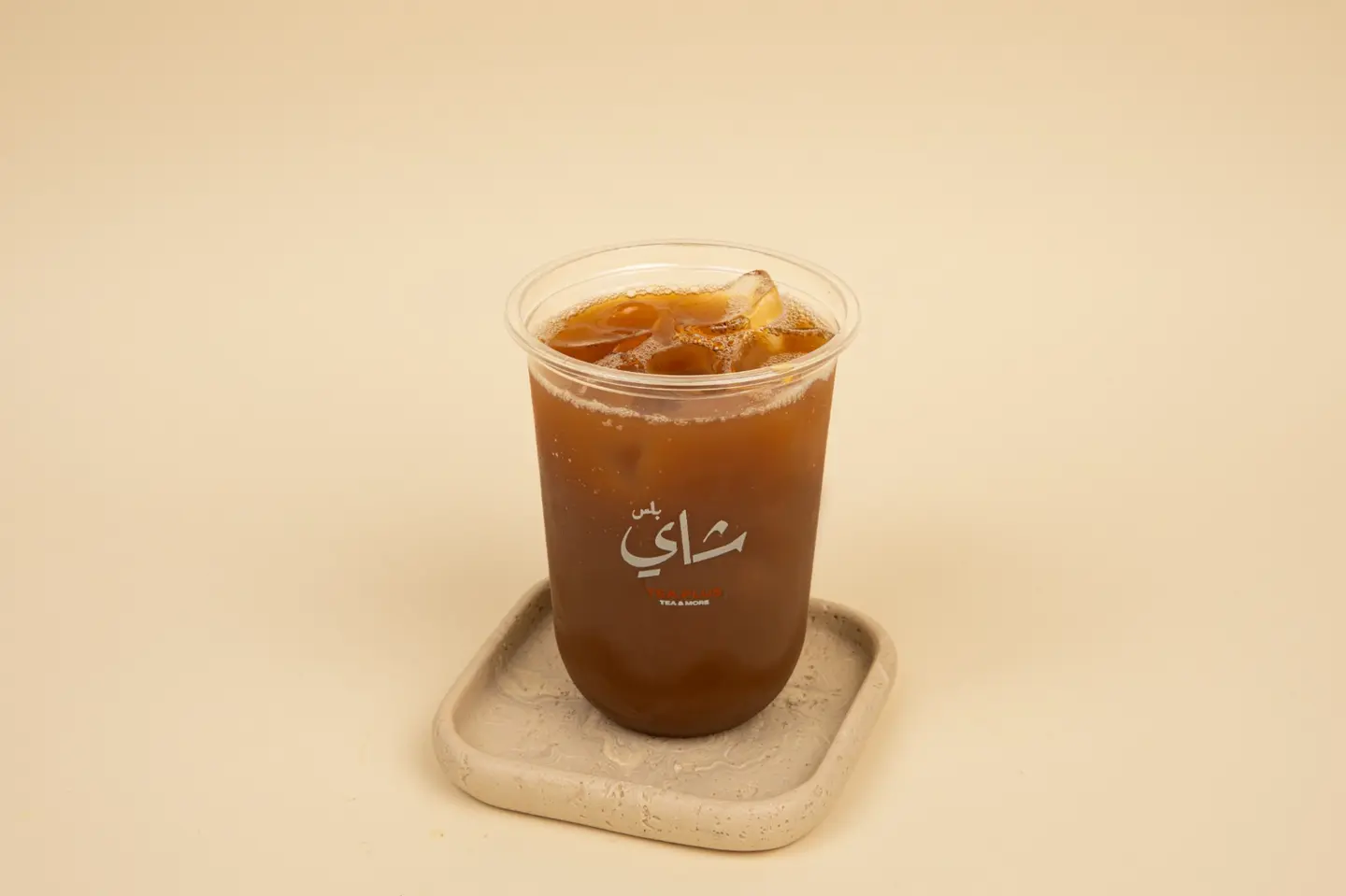 Iraqi Iced Tea