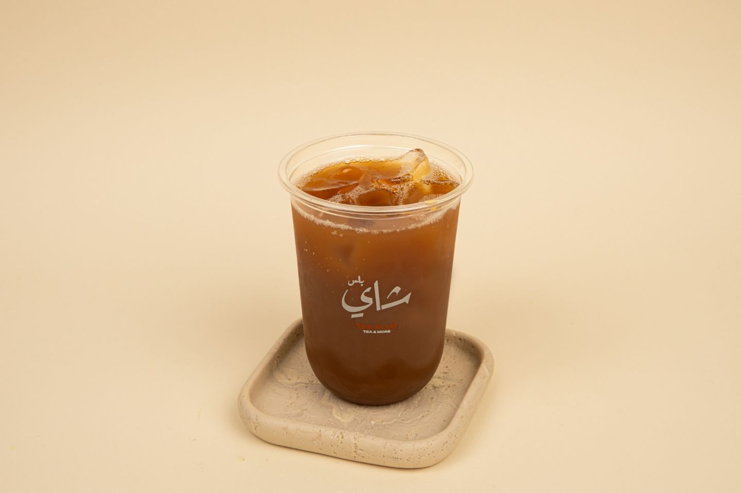 ايس تي عراقي