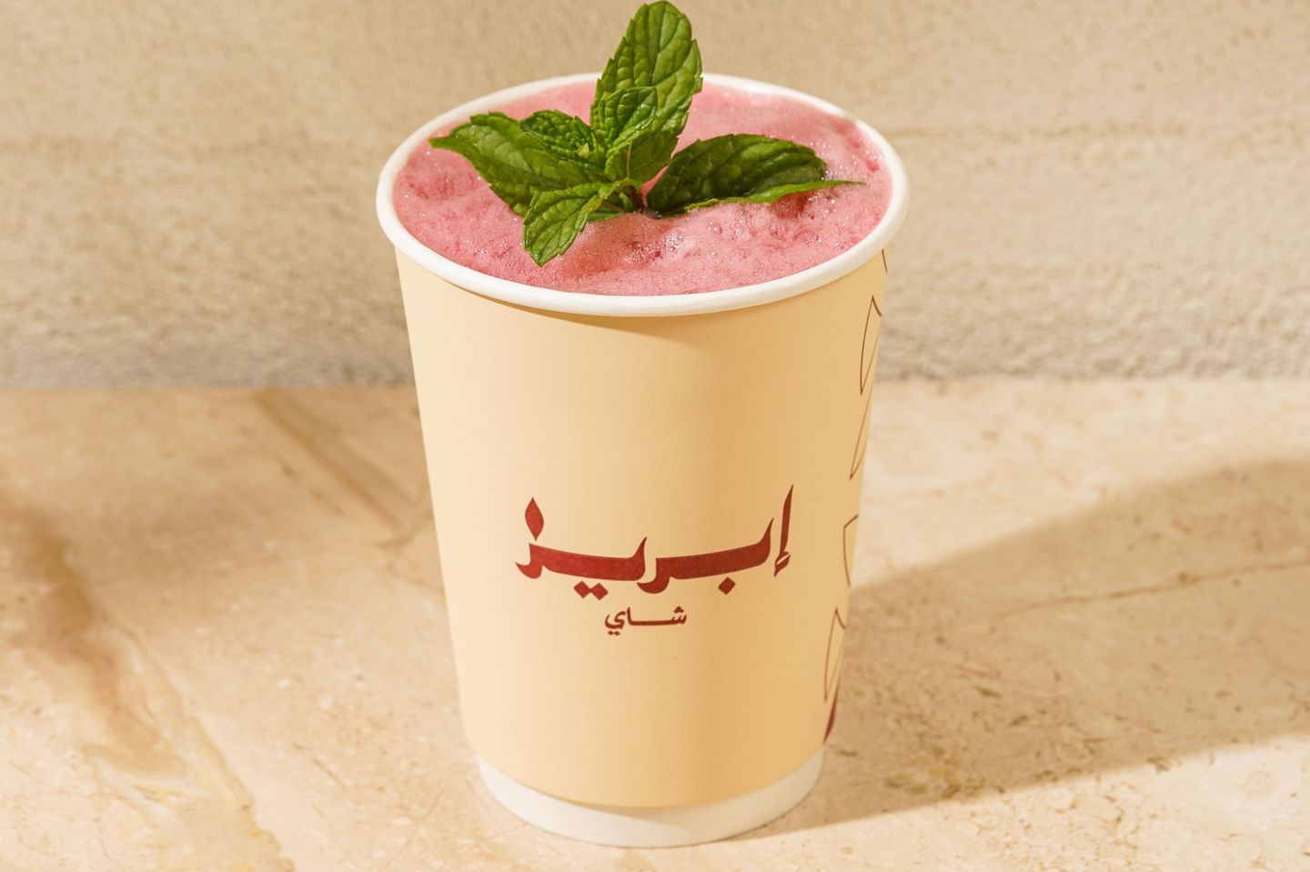 Iced Roselle