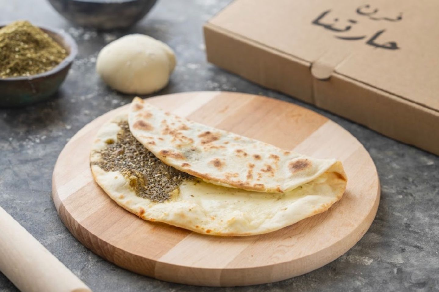 زعتر وجبنة