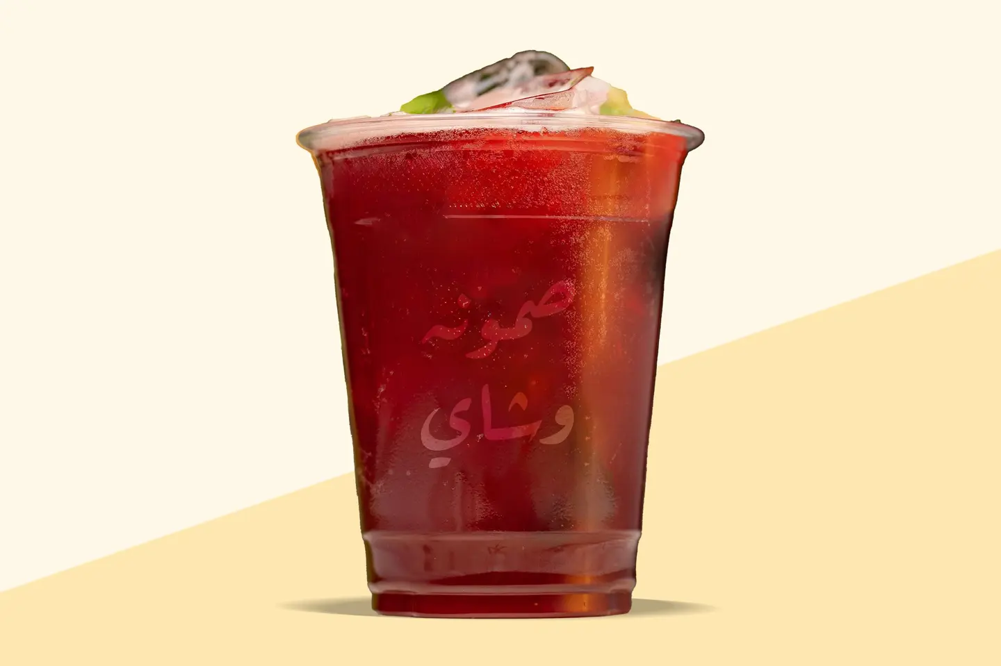 كركدية