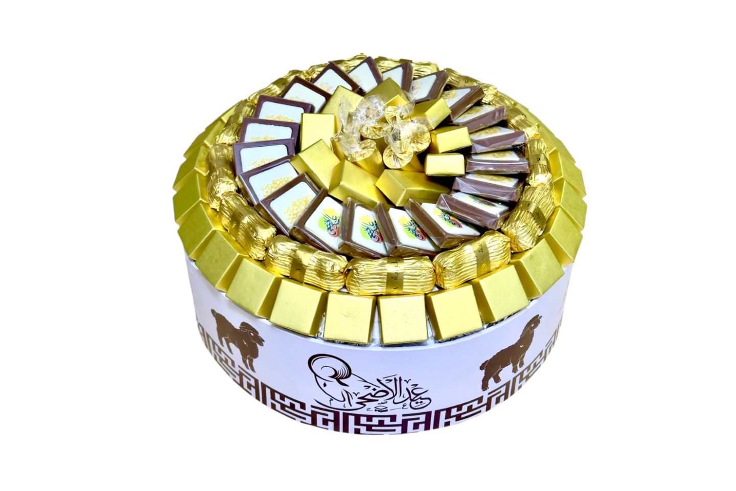 Eid Round Chocolate Tray
