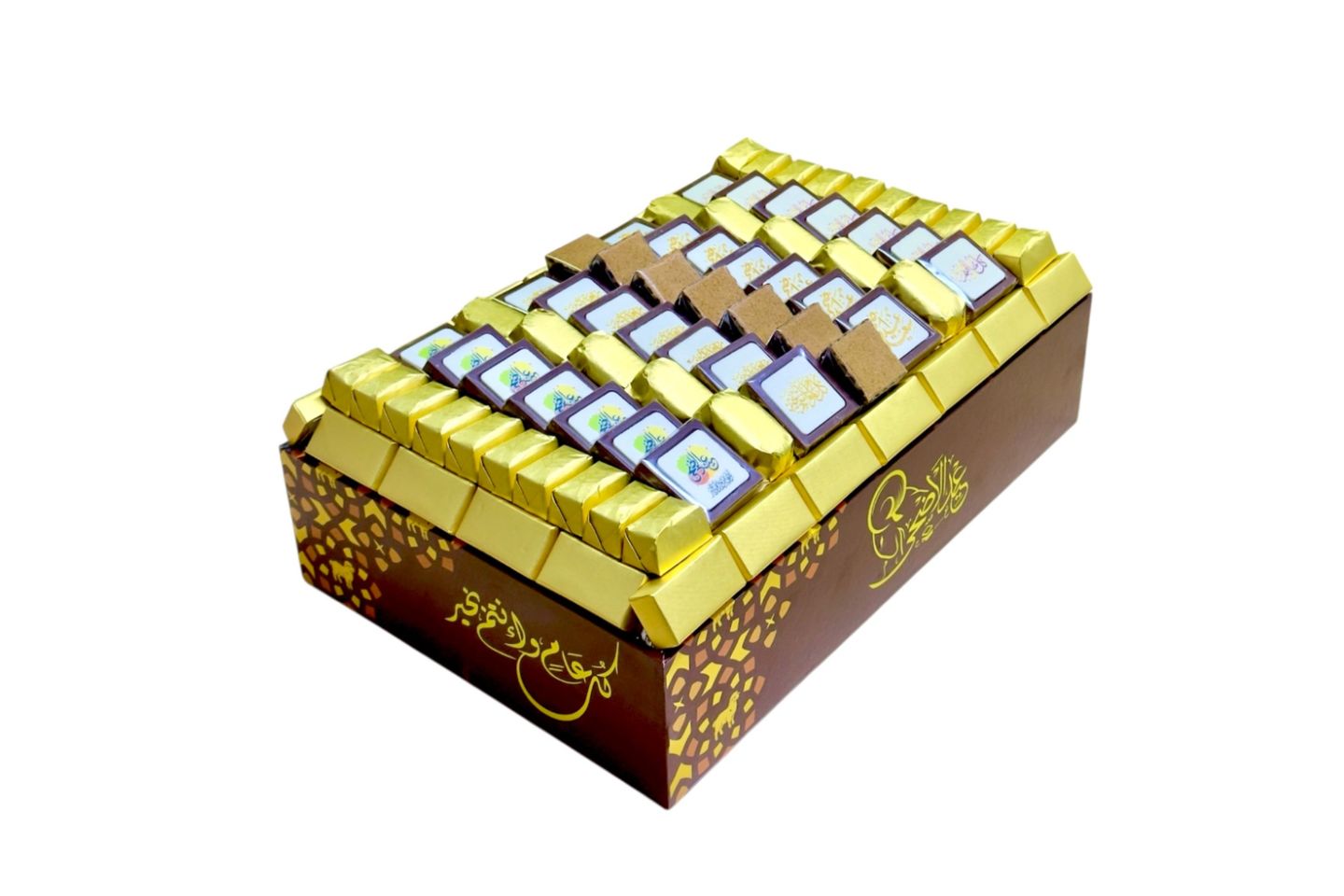 Eid Rectangular Chocolate Tray
