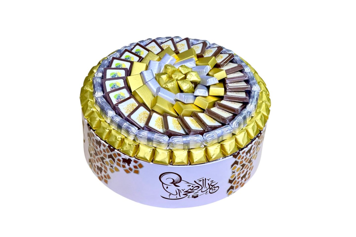 Eid Medium Round Chocolate Tray