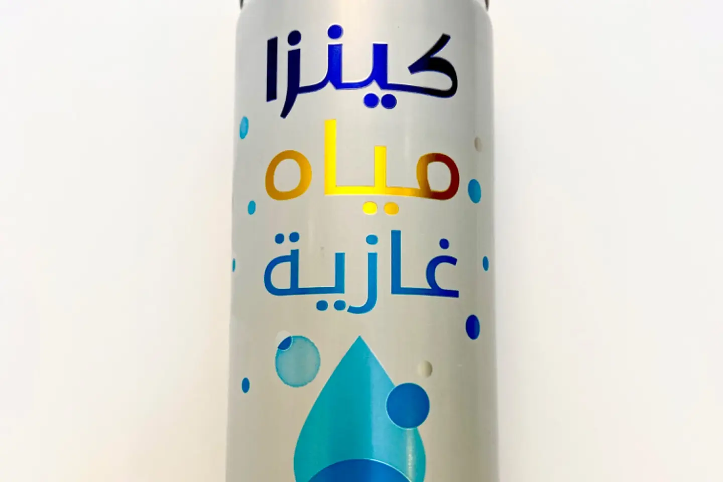 مياه فواره