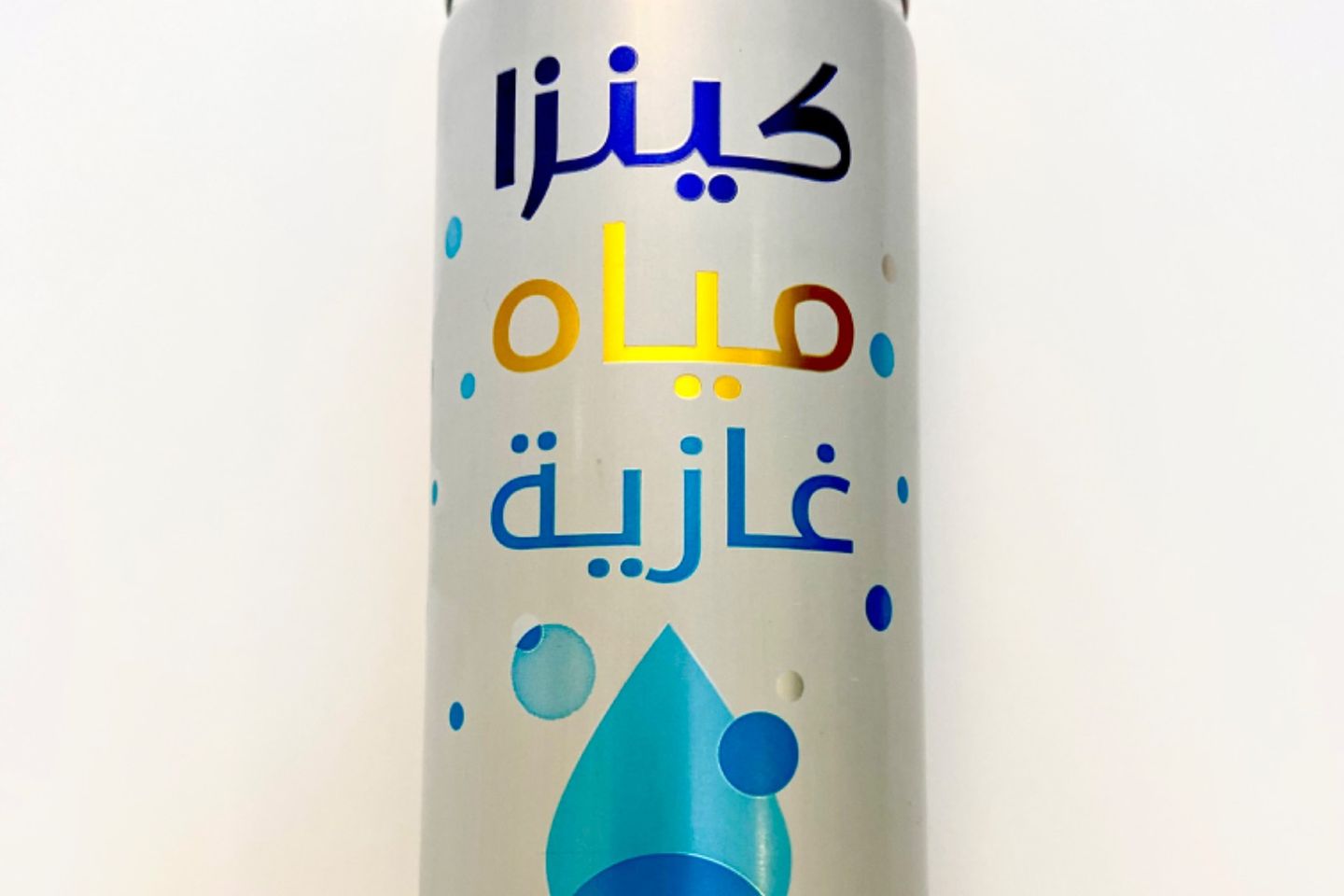 مياه فواره