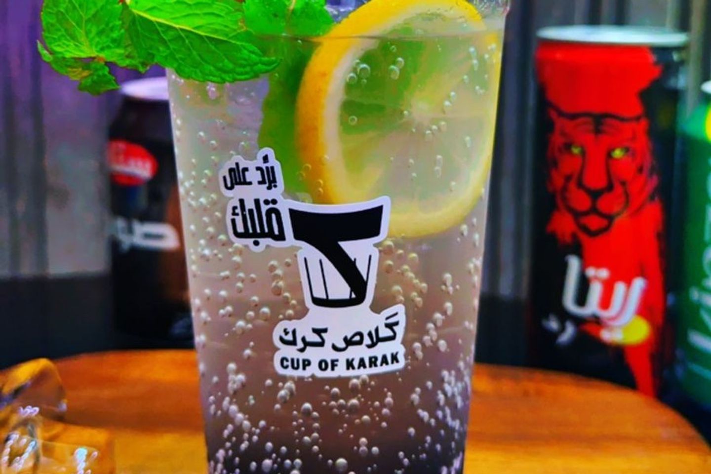 موهيتو