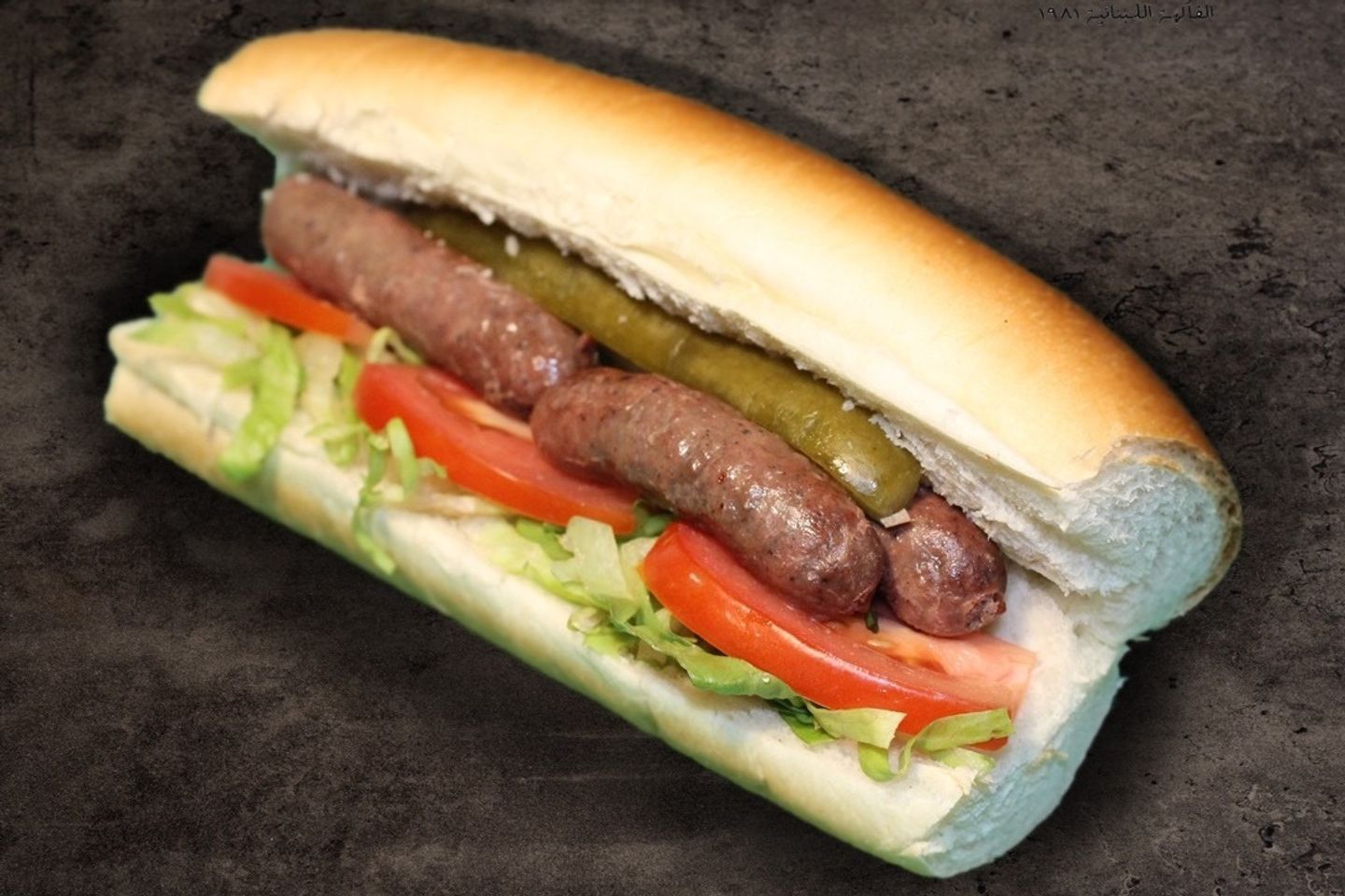 Sojok Sandwich