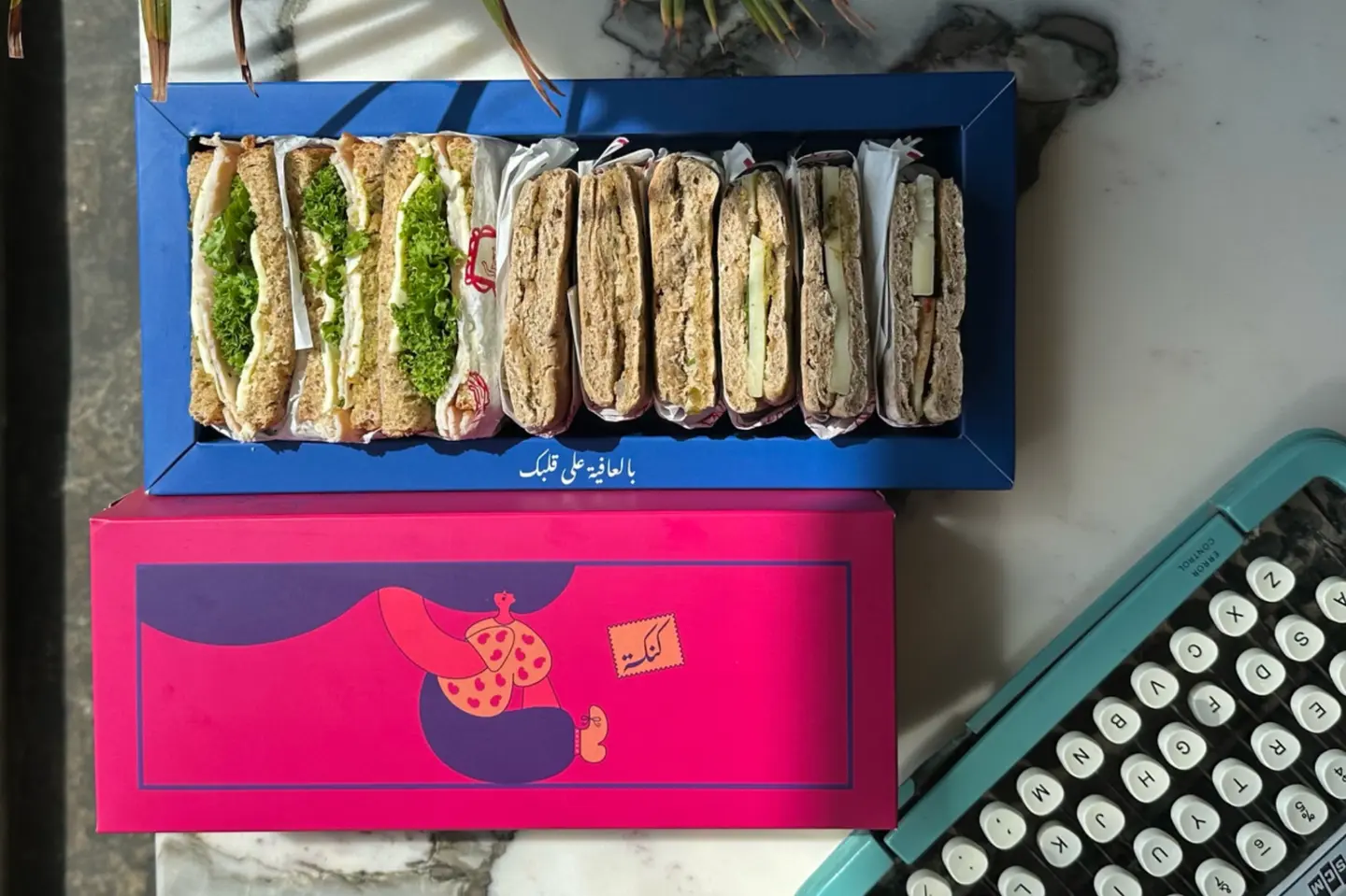 بوكس فطور صغير