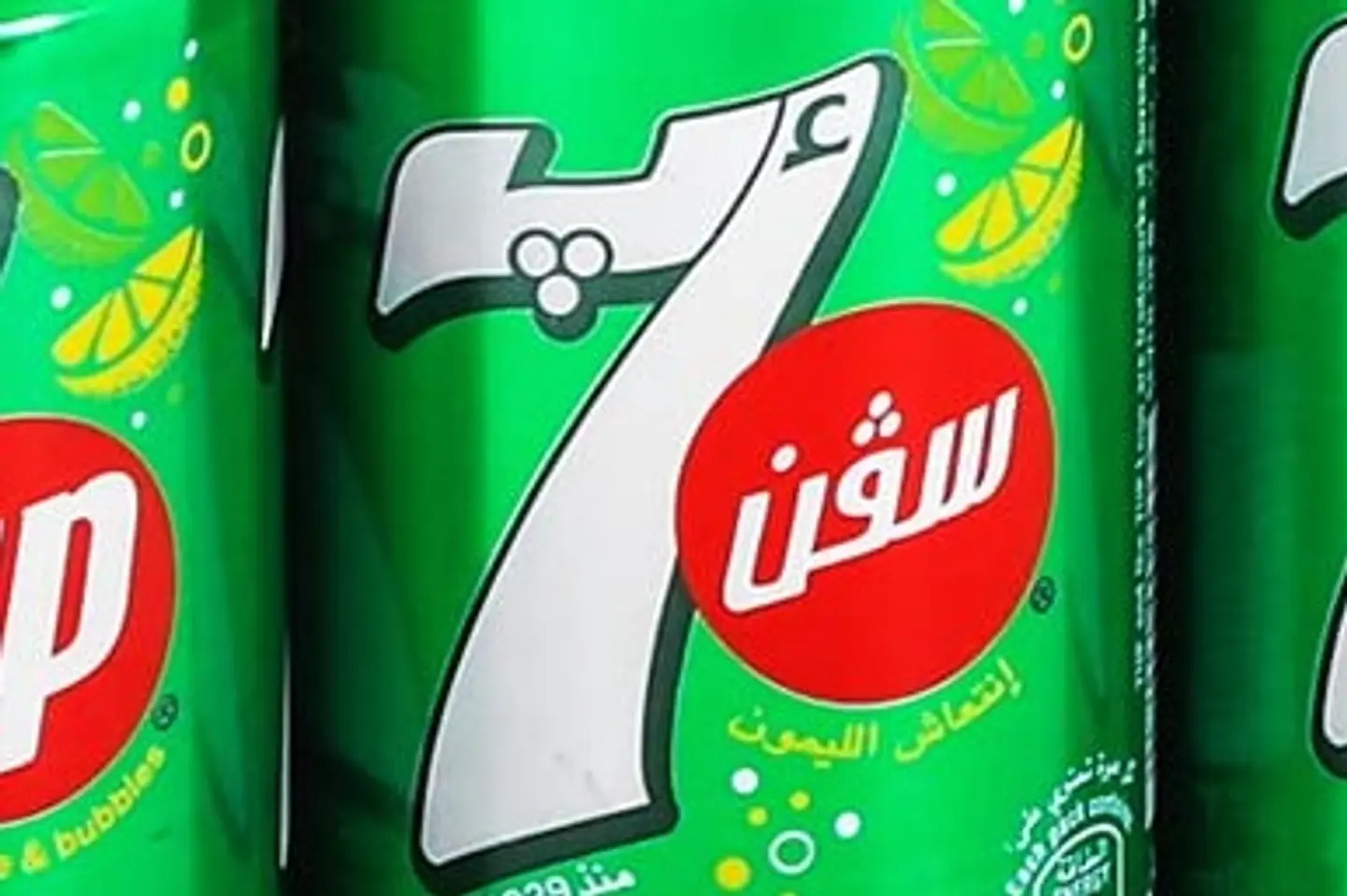 سفن أب