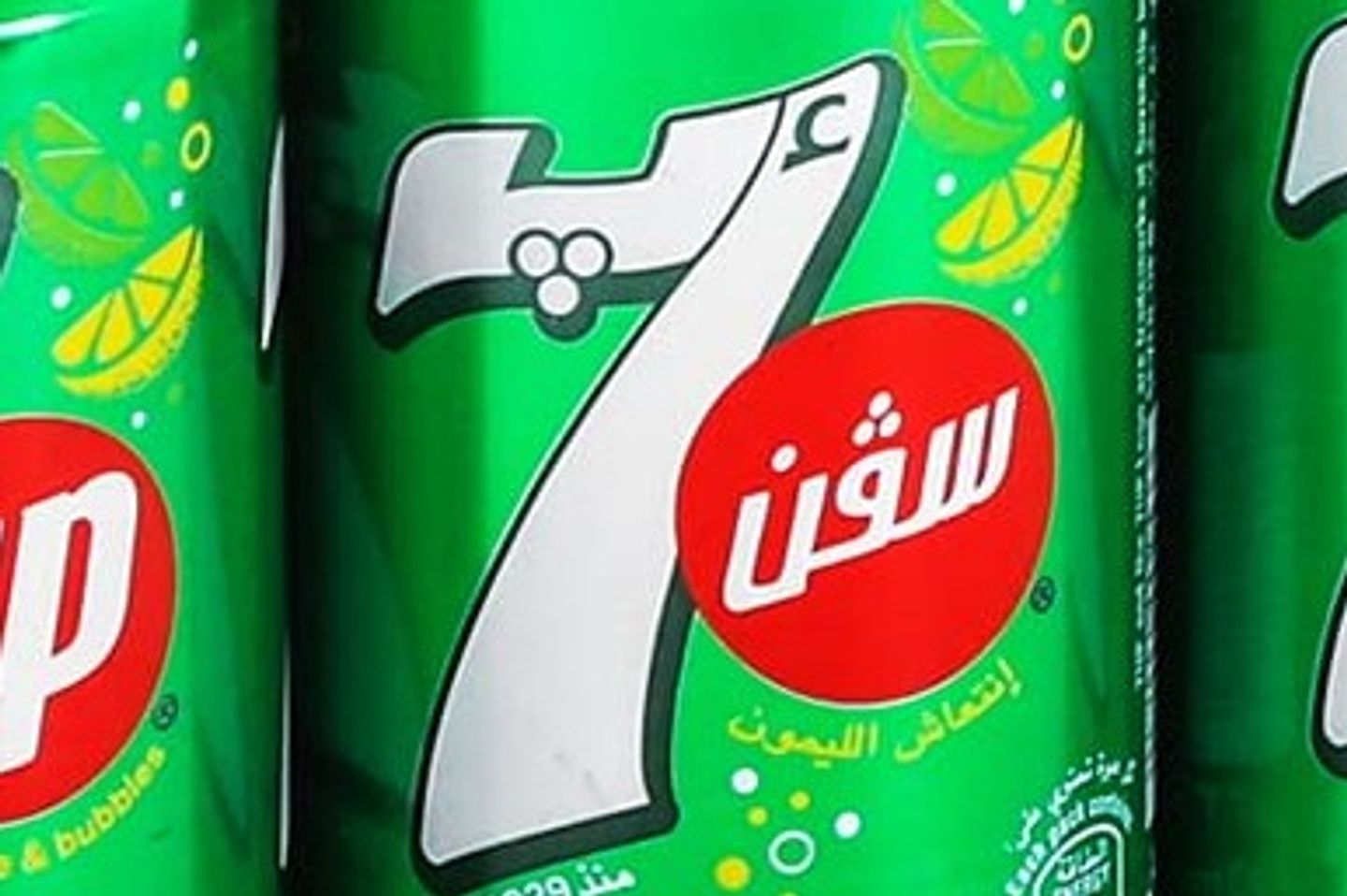 سفن أب