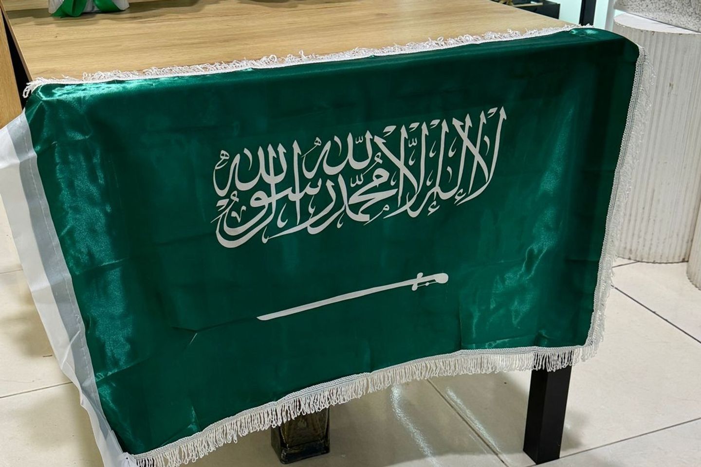 Flag Of The Banner Of Monotheism Decorated