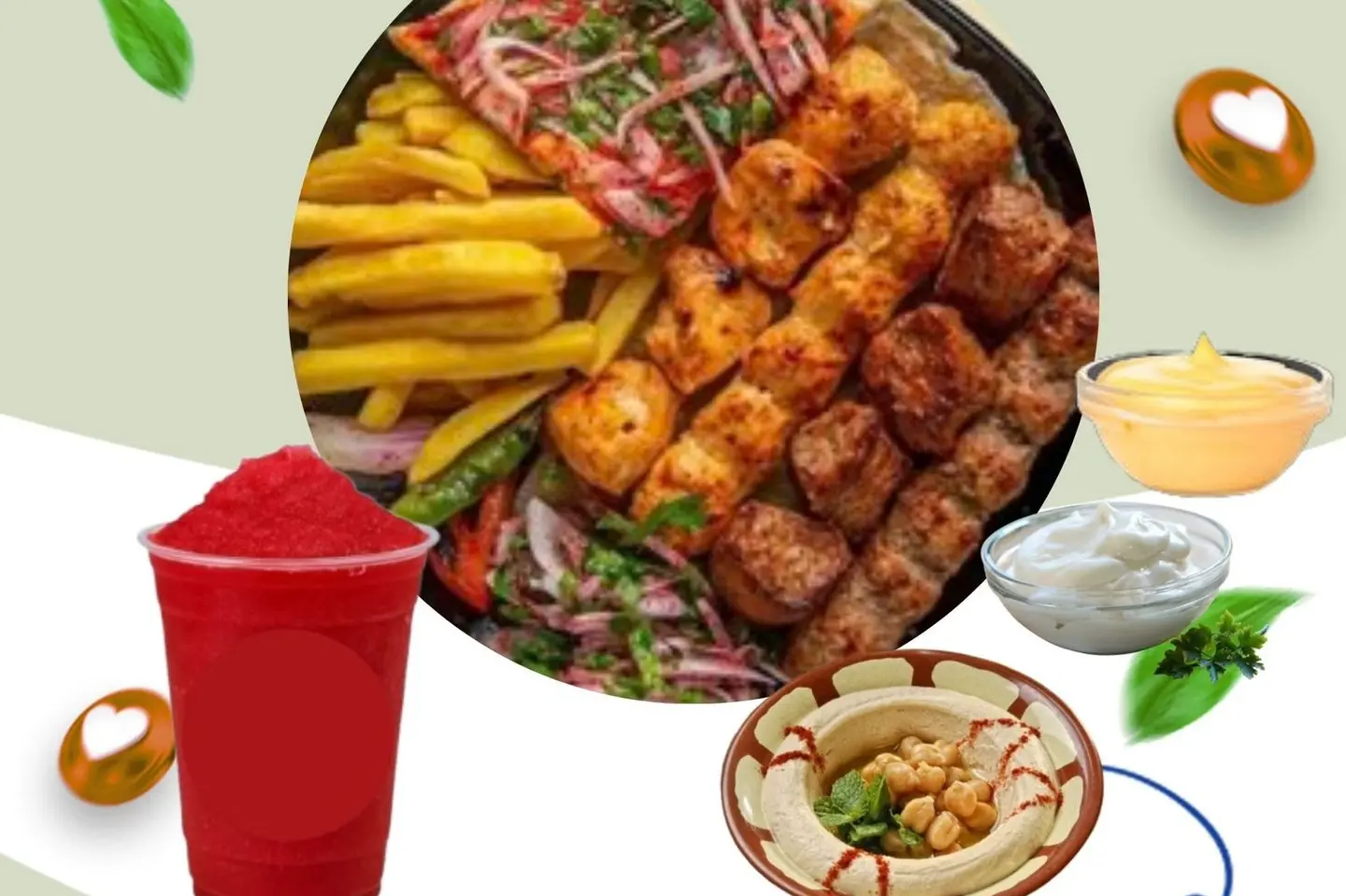 عرض توفير مشاوي
