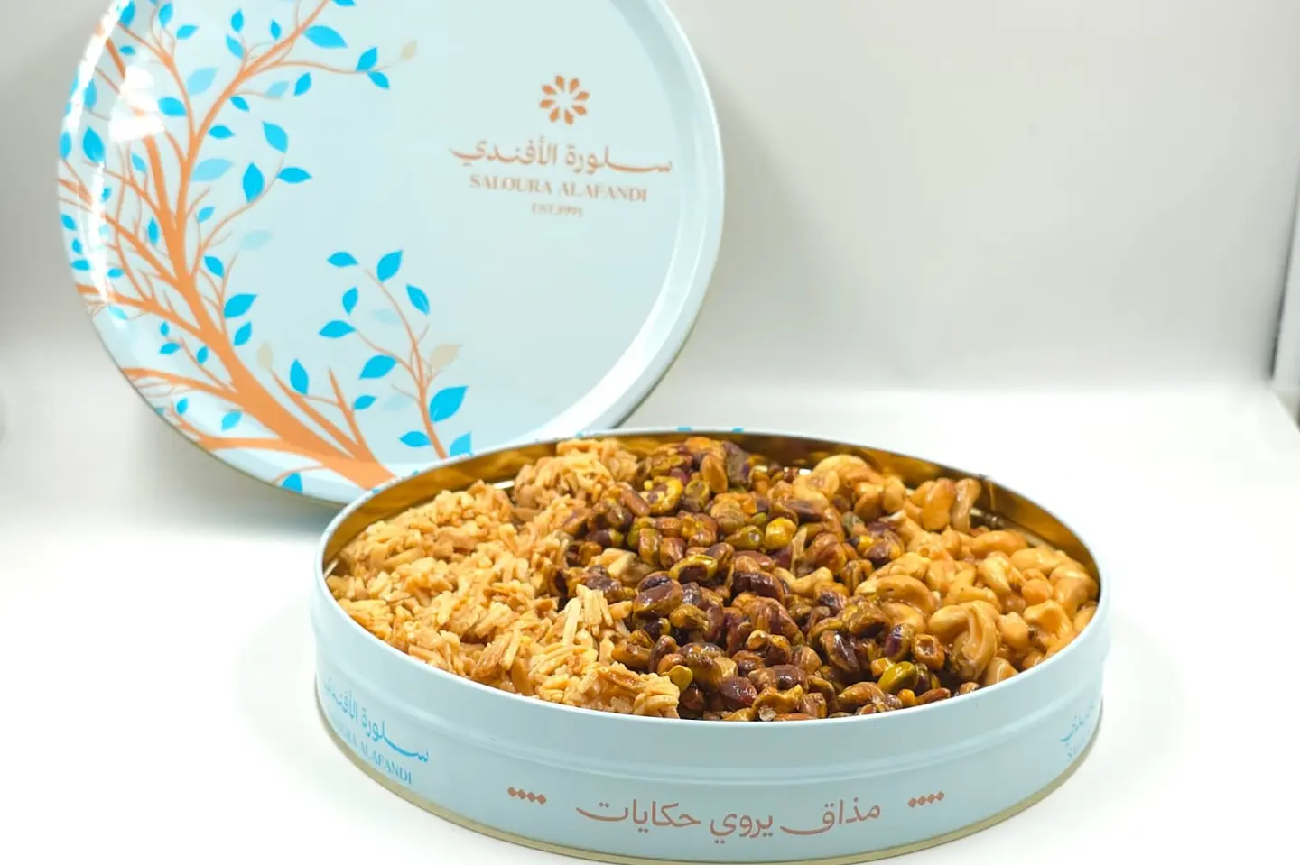 لوزية مشكلة - ربع كيلو