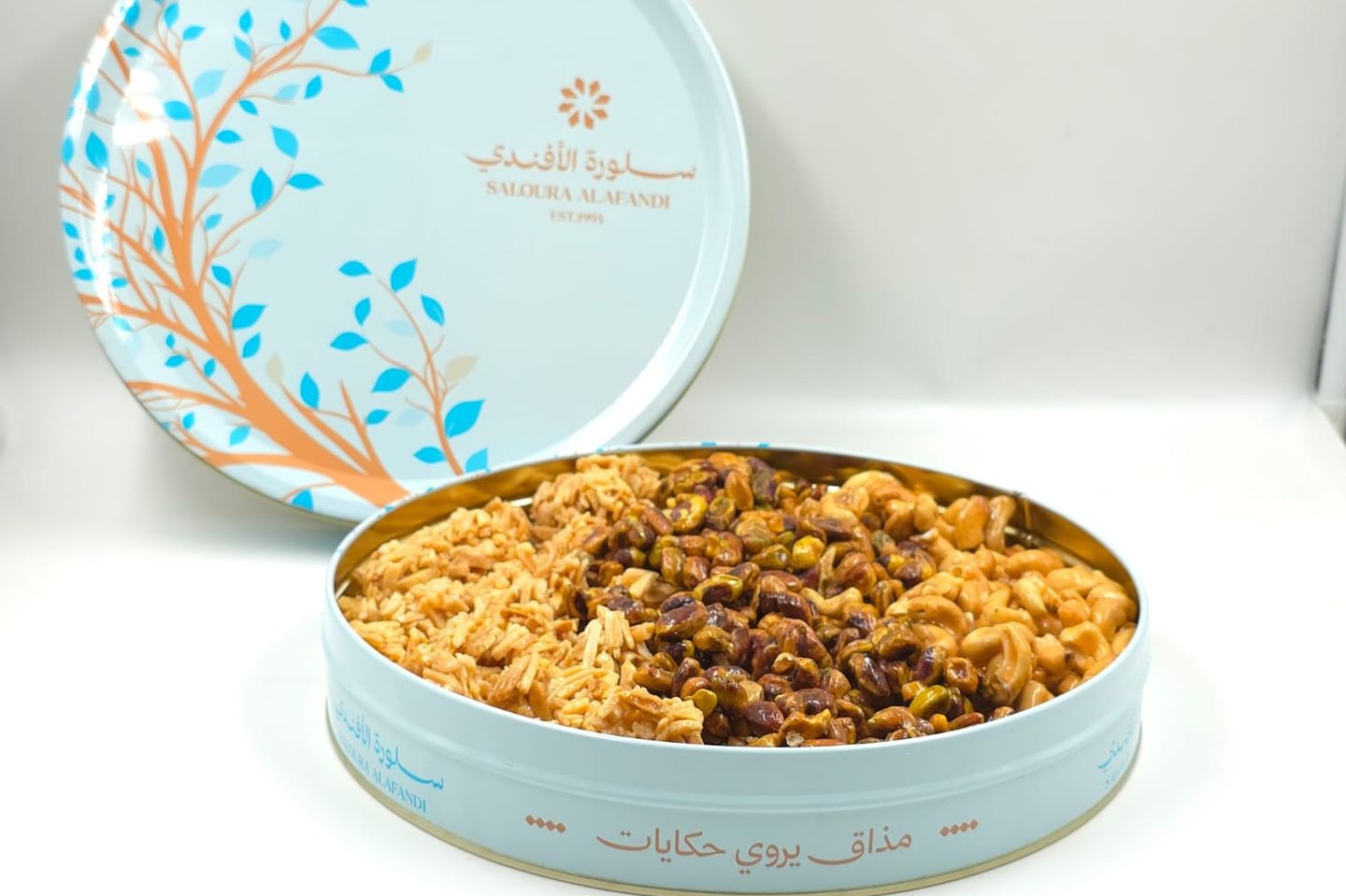 علبة لوزية مشكلة