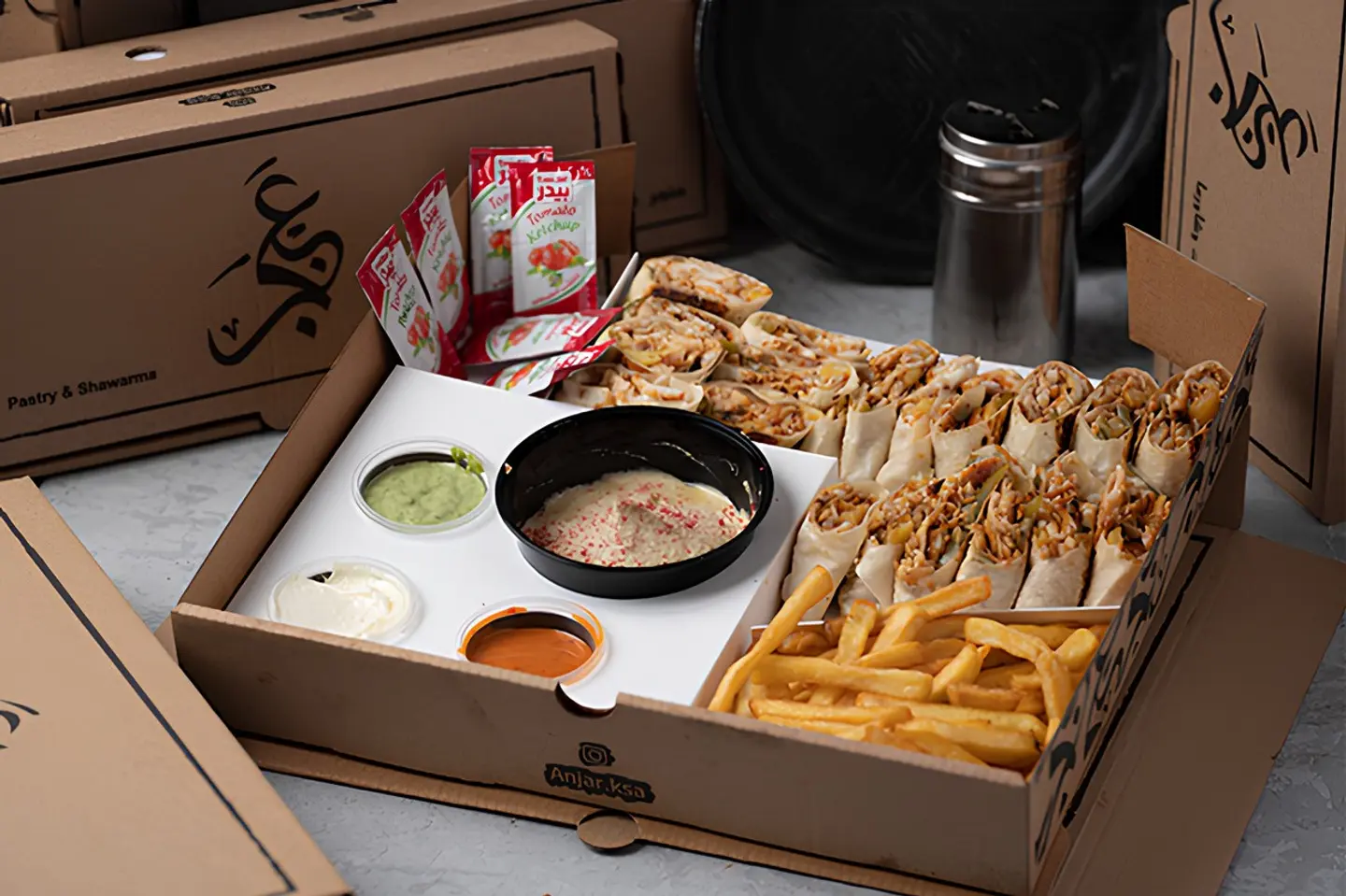 Gathering Box Shawarma Chicken