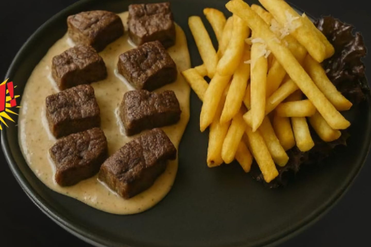 مكعبات التندرلوين