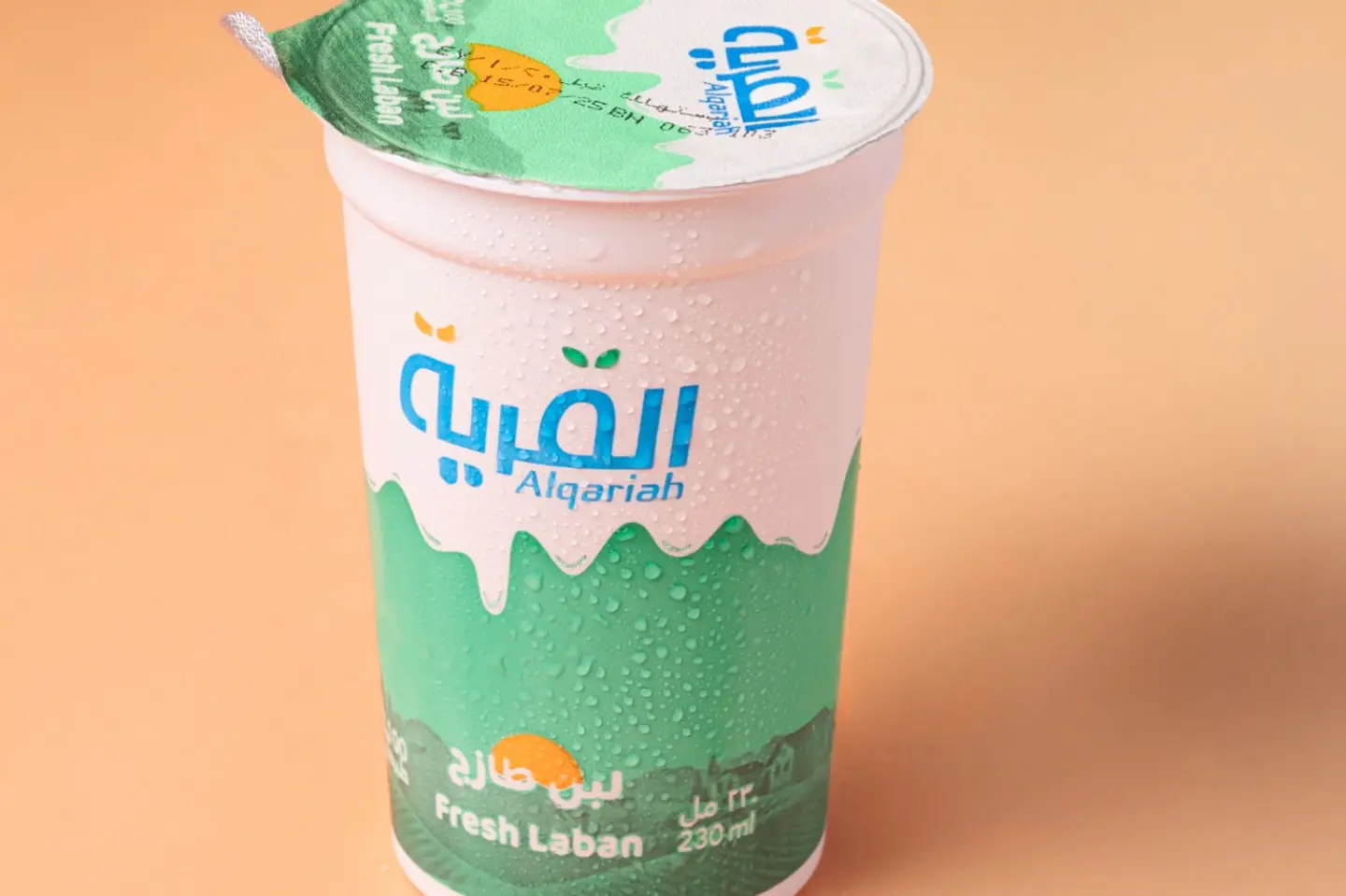 لبن القرية