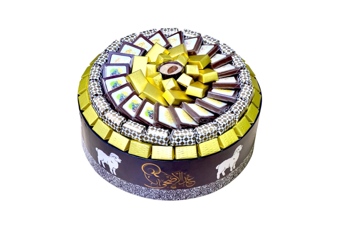 Eid Round Black Chocolate Tray