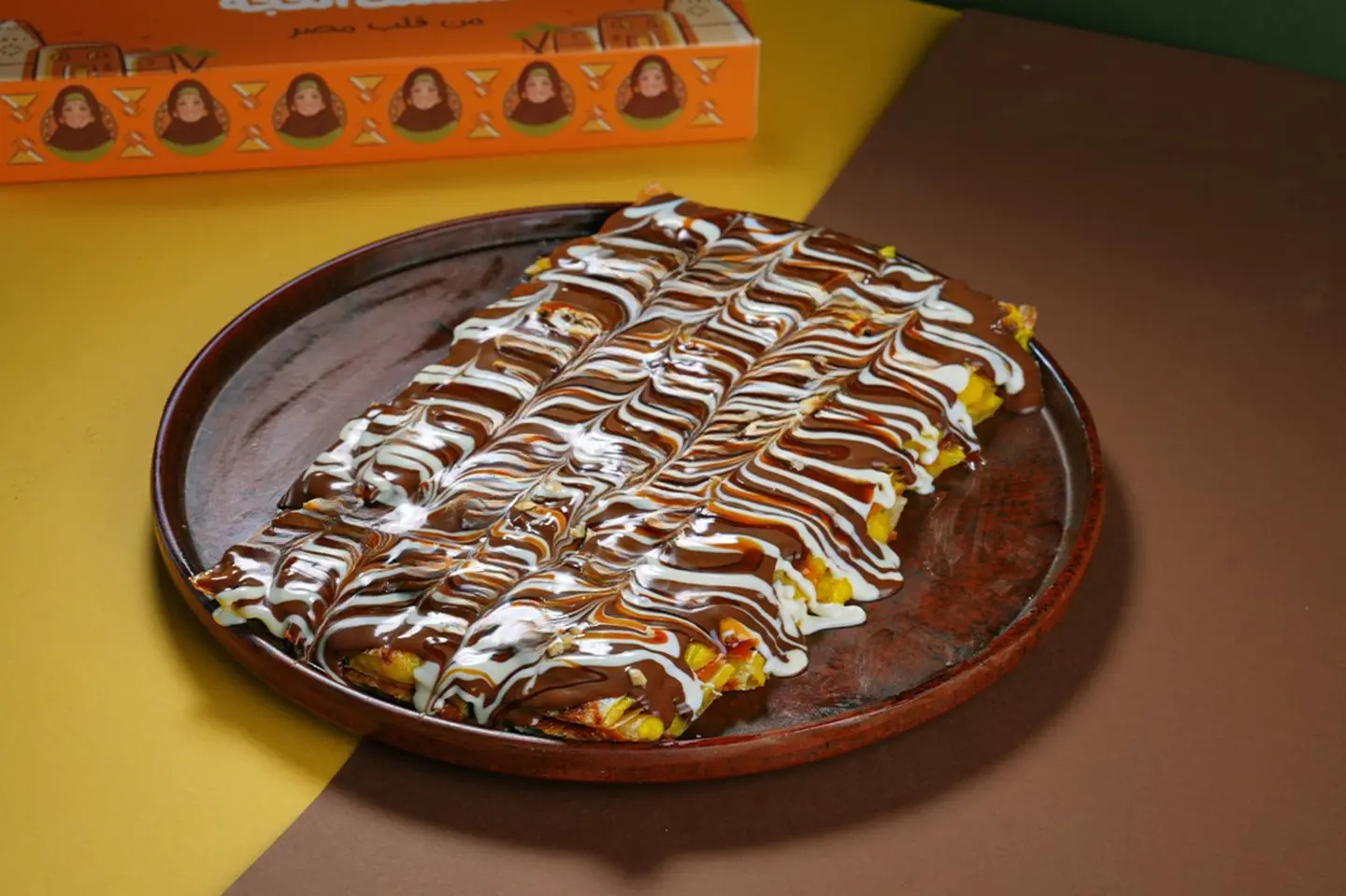 Nutella Crepe