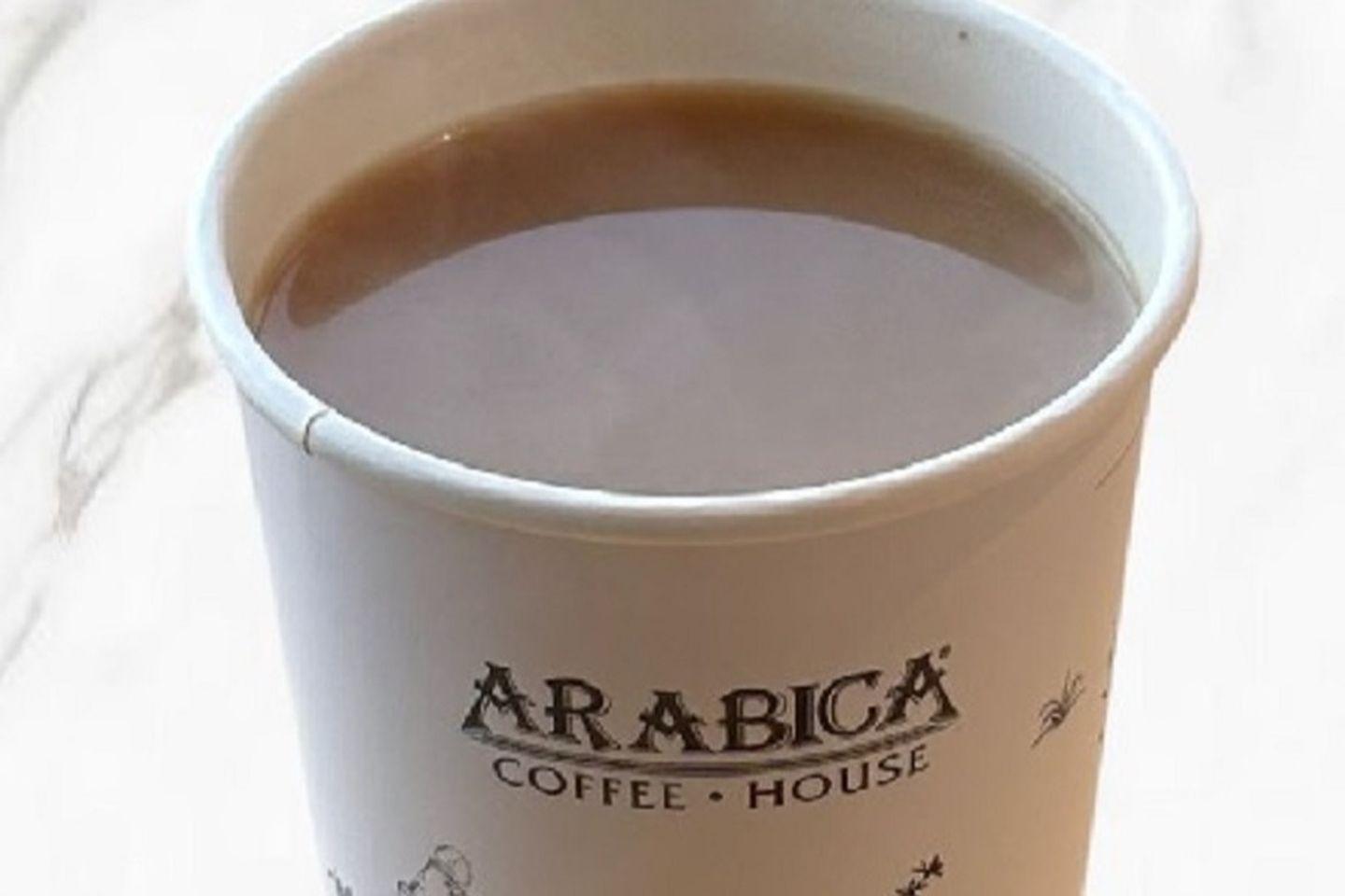كوب القهوة السعودية الكبير