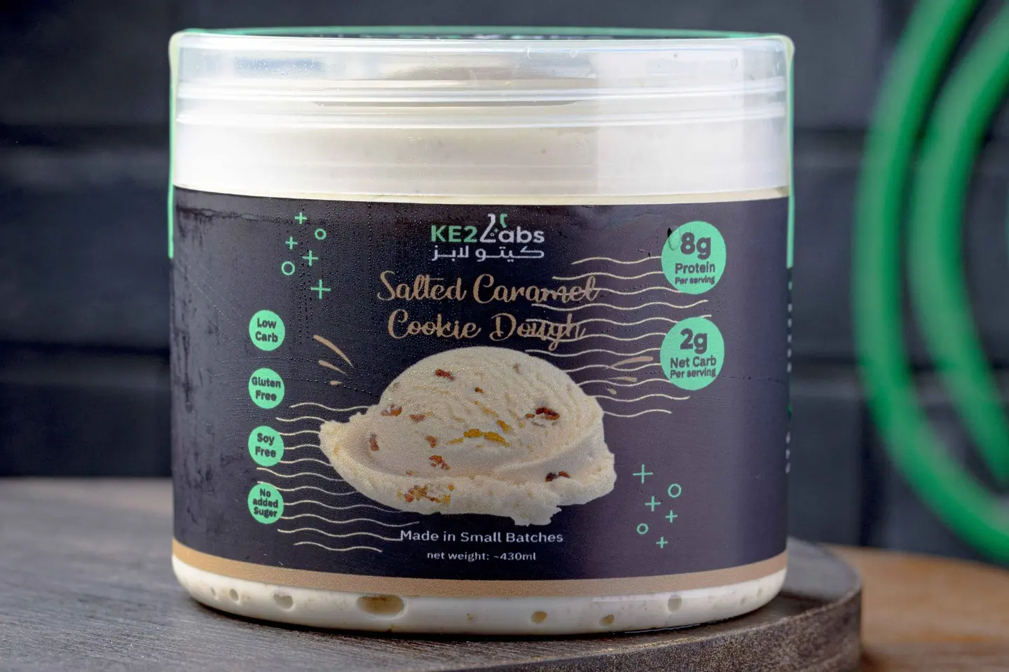 كيتو لابز كوكي الكراميل المملح
