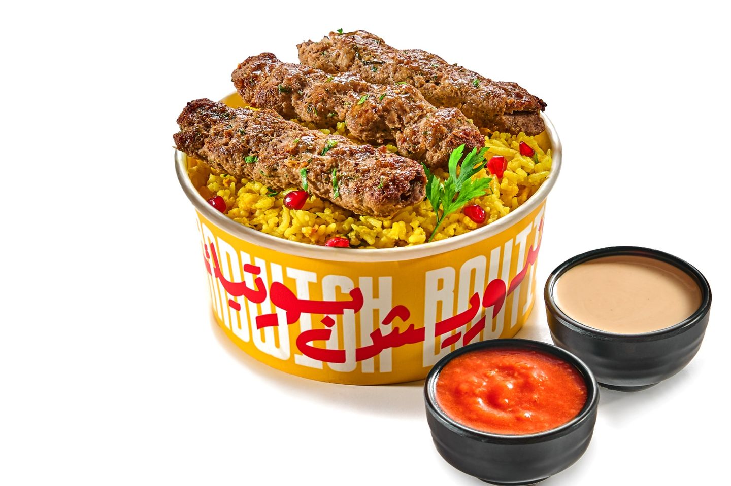 Beef Kebabplatter