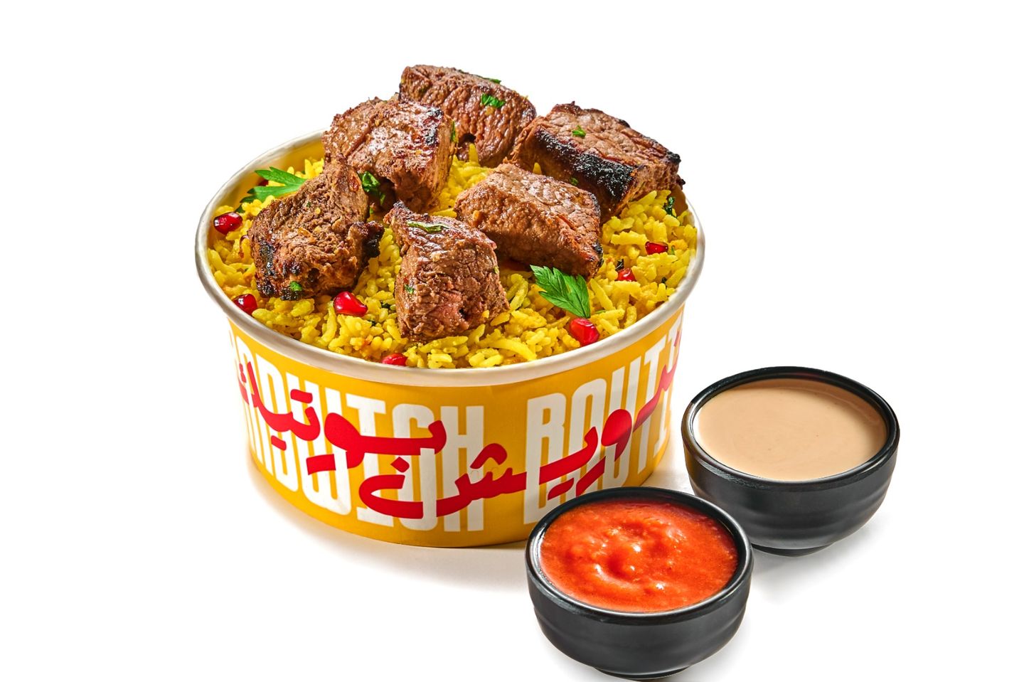 Awsal Platter