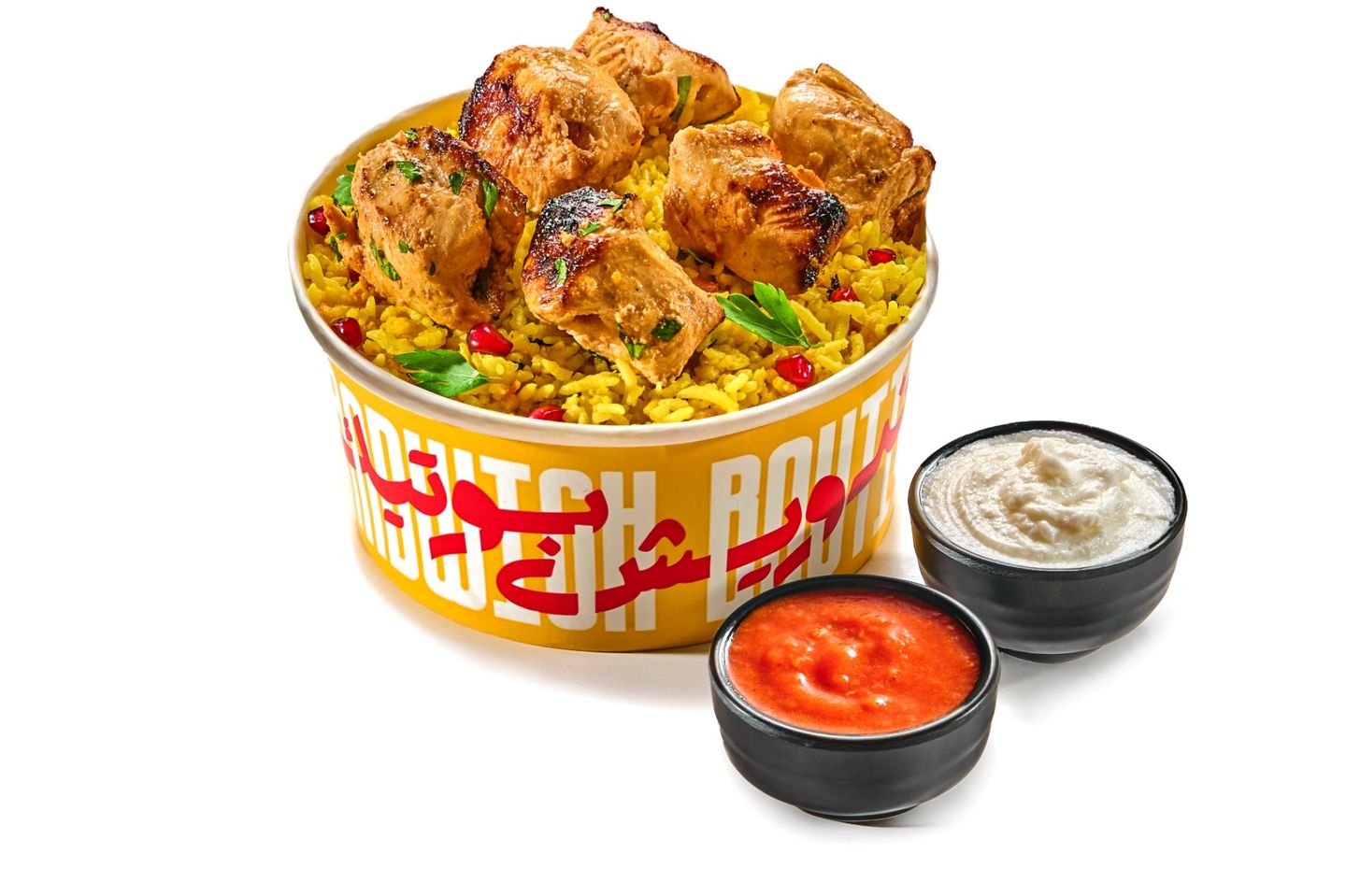 Tawouk Platter