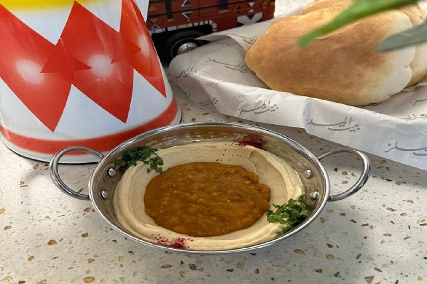حمص بالفول