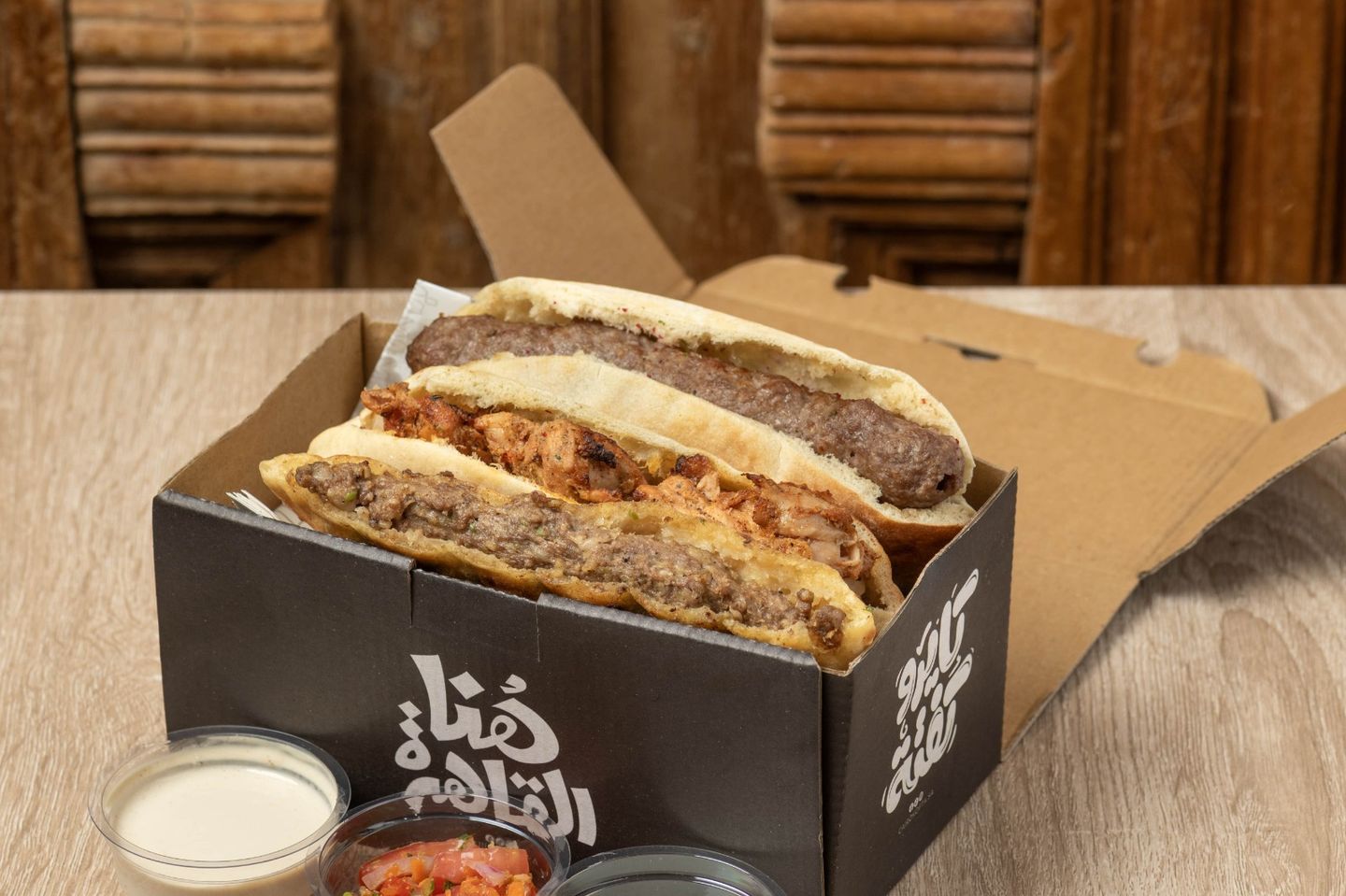 Quarter Dozen - Kofta