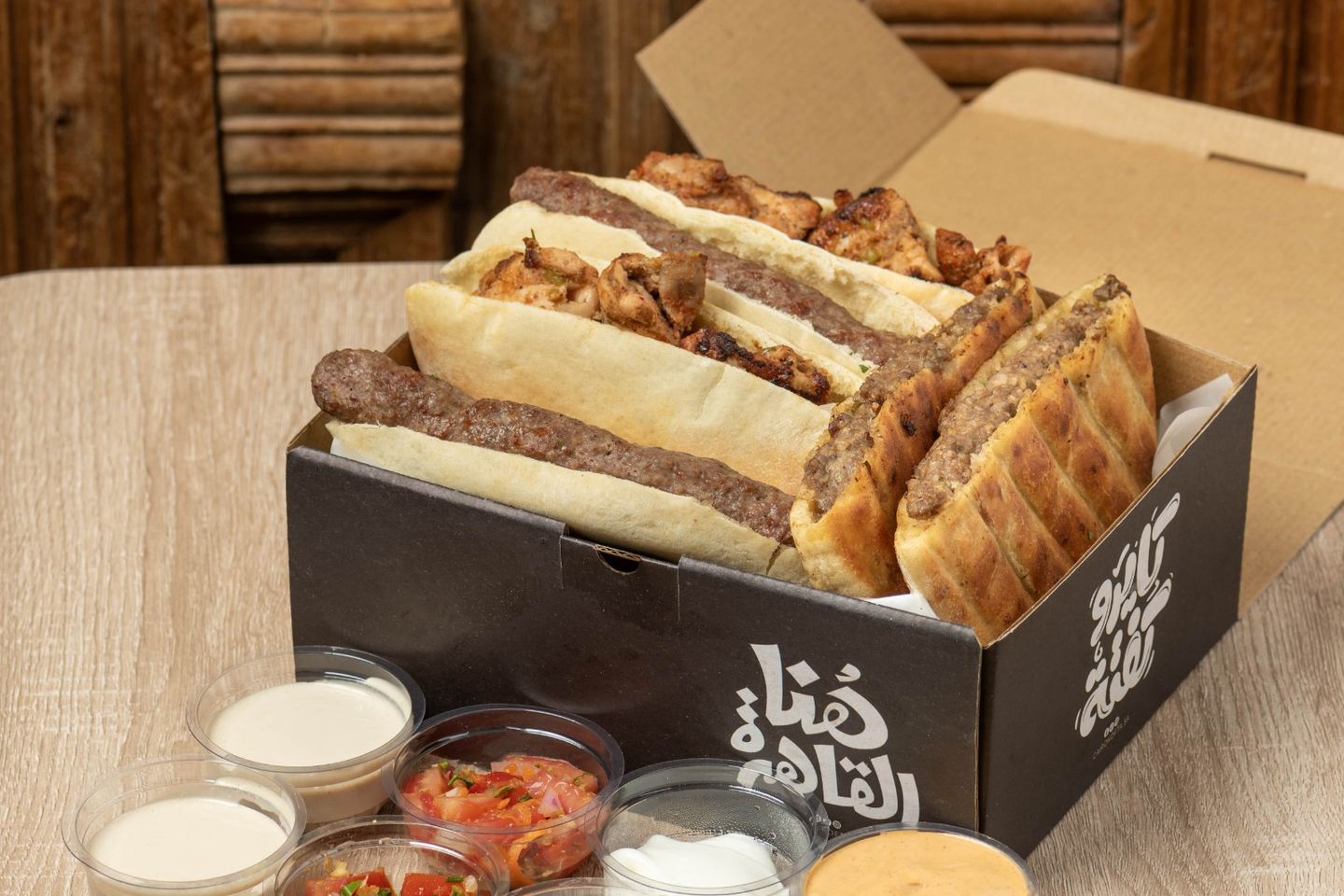 Half Box 6 Sandwich - Box